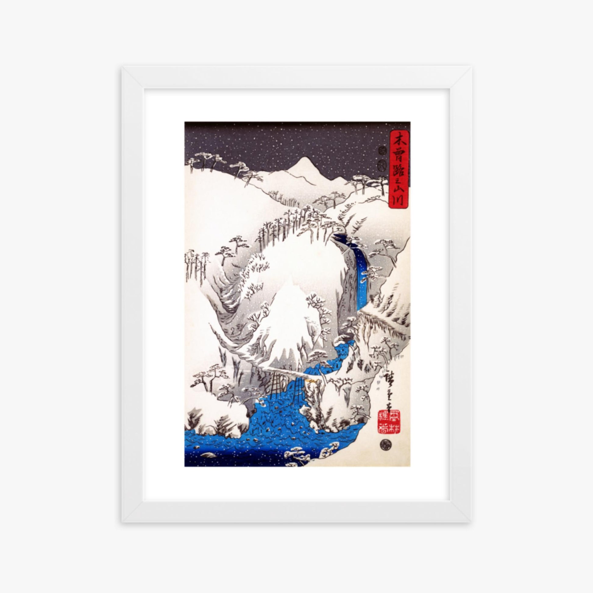 Utagawa Hiroshige: The Nakasendo running through the Kiso Mountains by the Kiso River in deep winter. - 30x40 cm Poster With White Frame