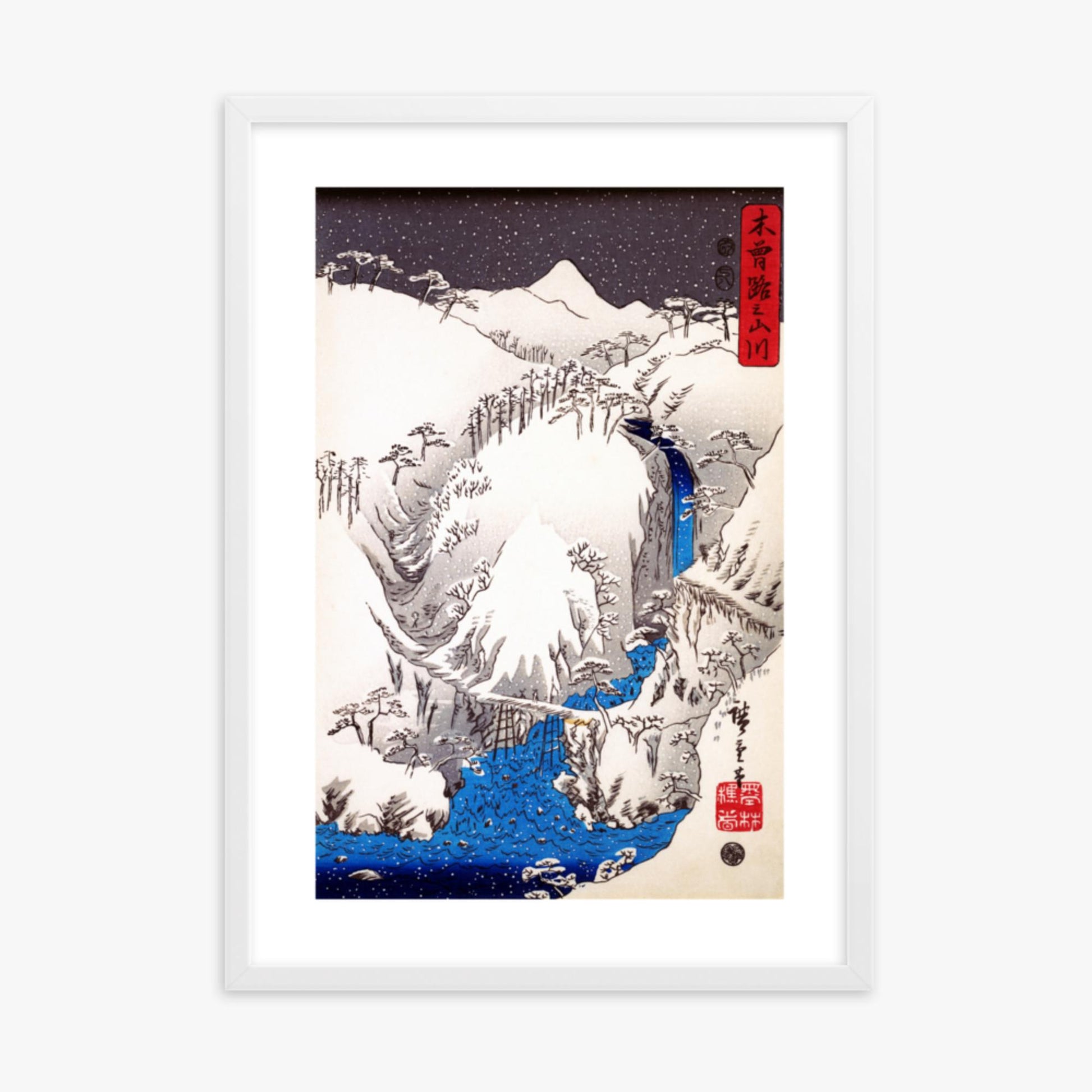 Utagawa Hiroshige: The Nakasendo running through the Kiso Mountains by the Kiso River in deep winter. - 50x70 cm Poster With White Frame