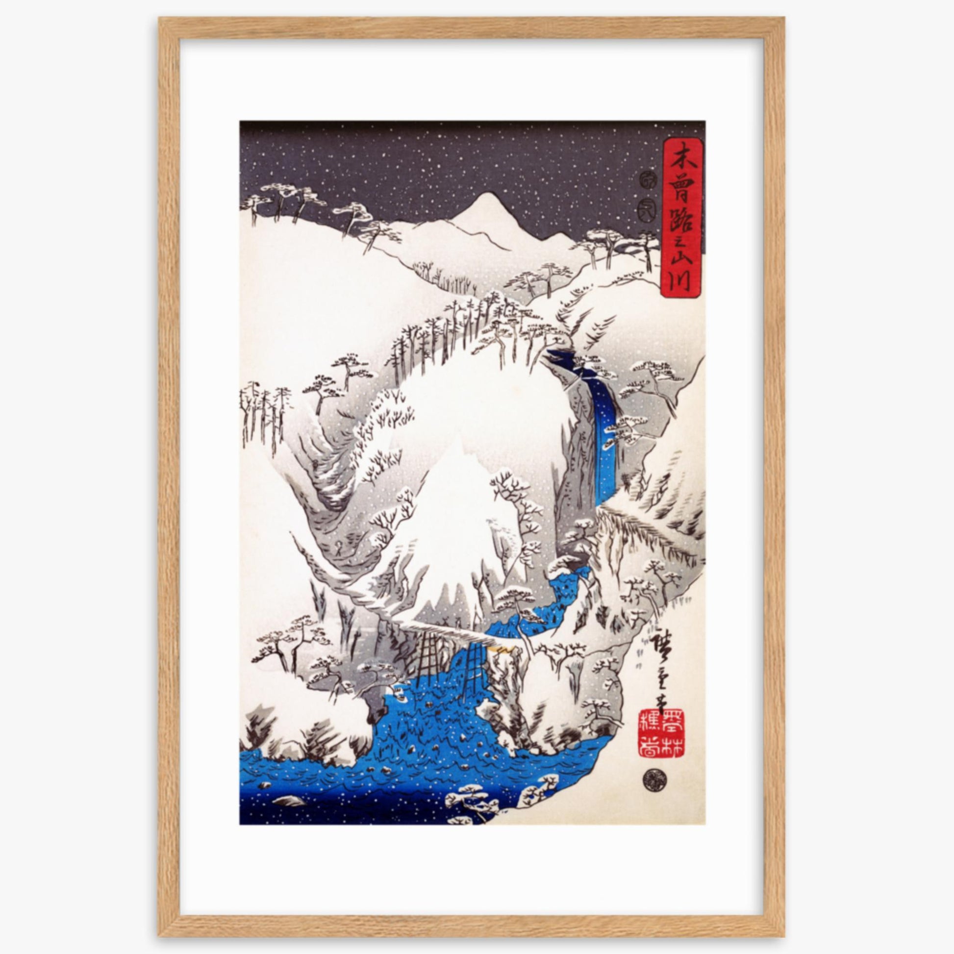 Utagawa Hiroshige: The Nakasendo running through the Kiso Mountains by the Kiso River in deep winter. - 61x91 cm Poster With Oak Frame