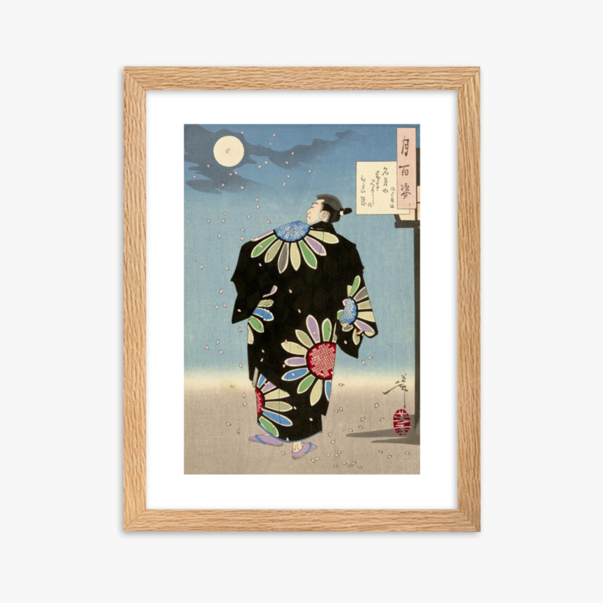 Tsukioka Yoshitoshi: Fukami Jikyu in moonlight - 30x40 cm Poster With Oak Frame