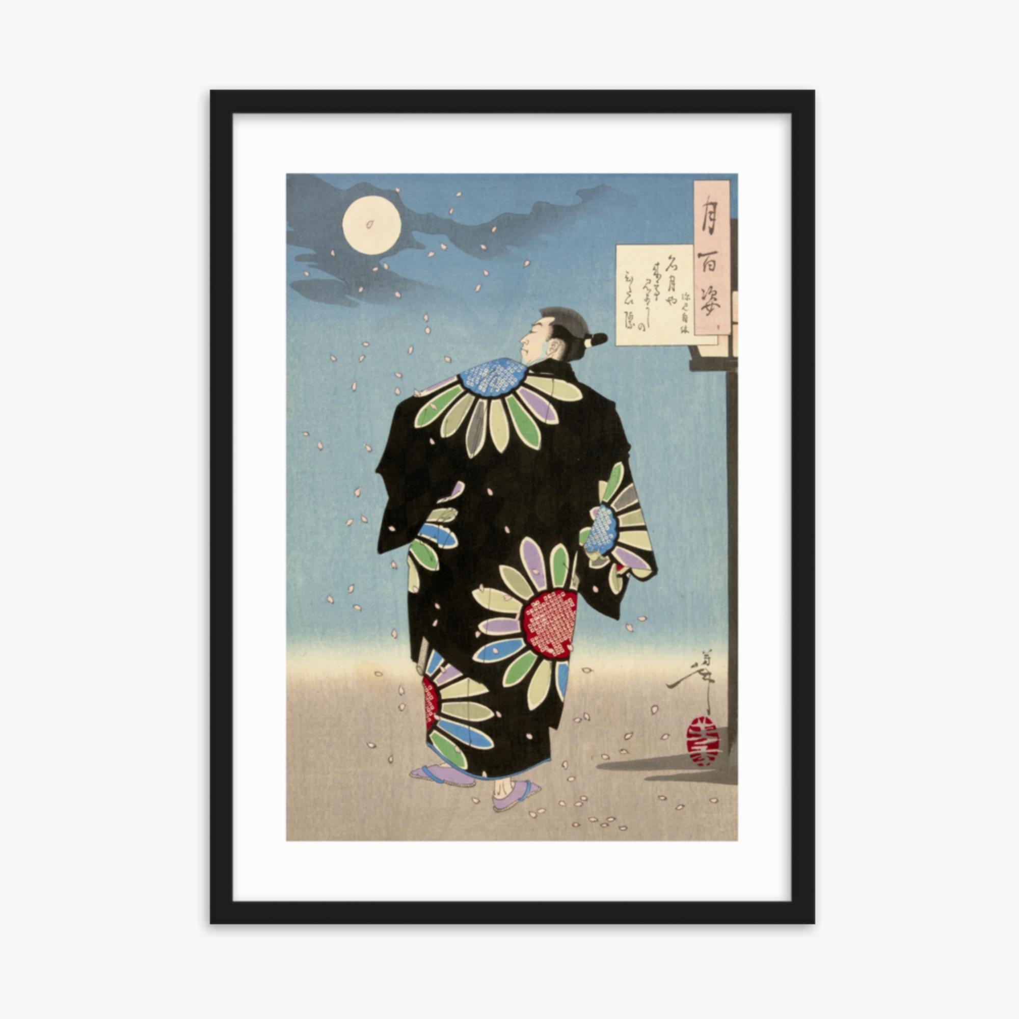 Tsukioka Yoshitoshi: Fukami Jikyu in moonlight - 50x70 cm Poster With Black Frame