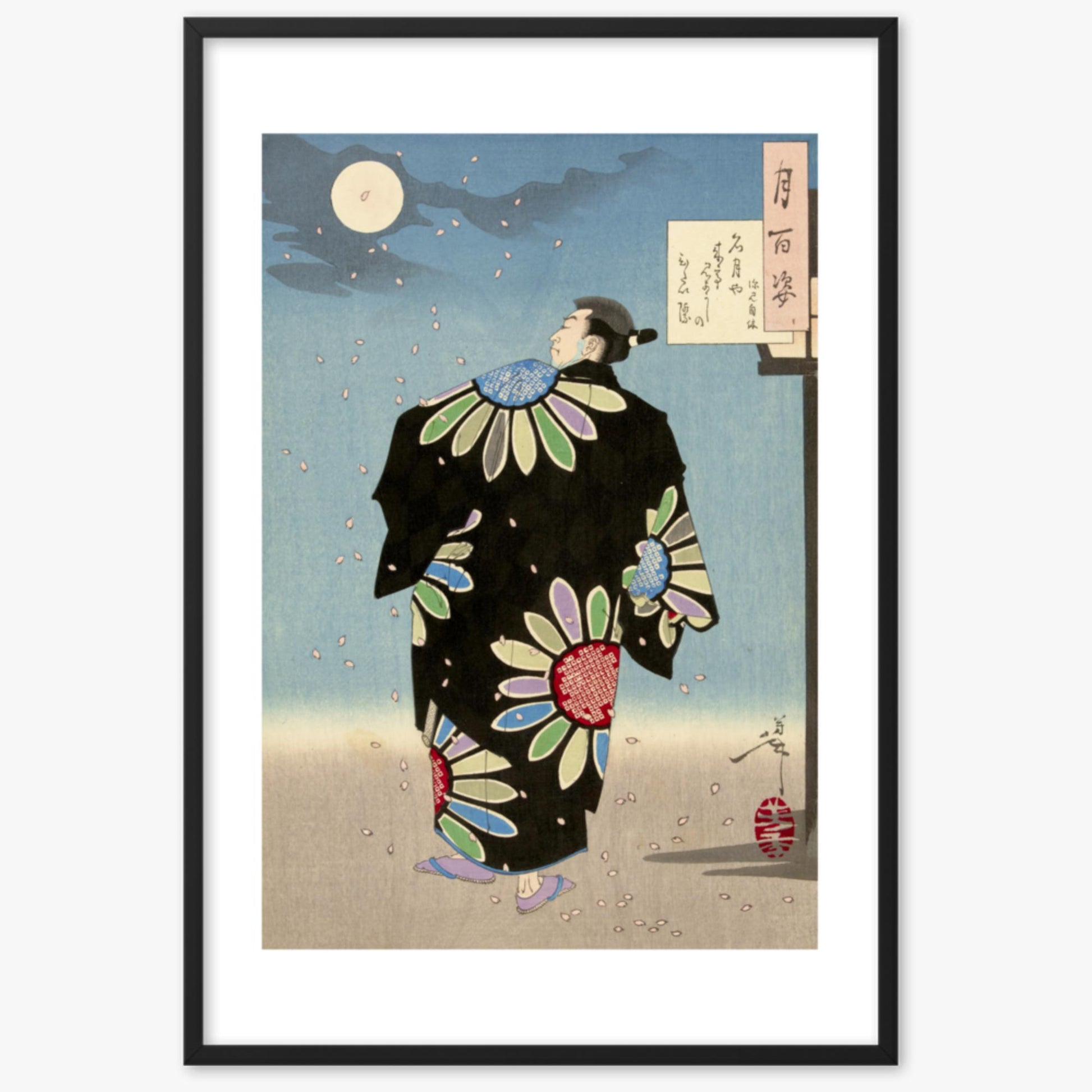 Tsukioka Yoshitoshi: Fukami Jikyu in moonlight - 61x91 cm Poster With Black Frame