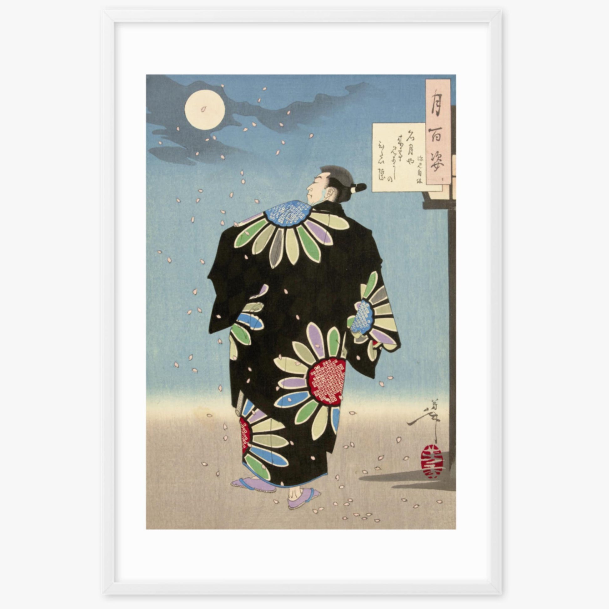 Tsukioka Yoshitoshi: Fukami Jikyu in moonlight - 61x91 cm Poster With White Frame