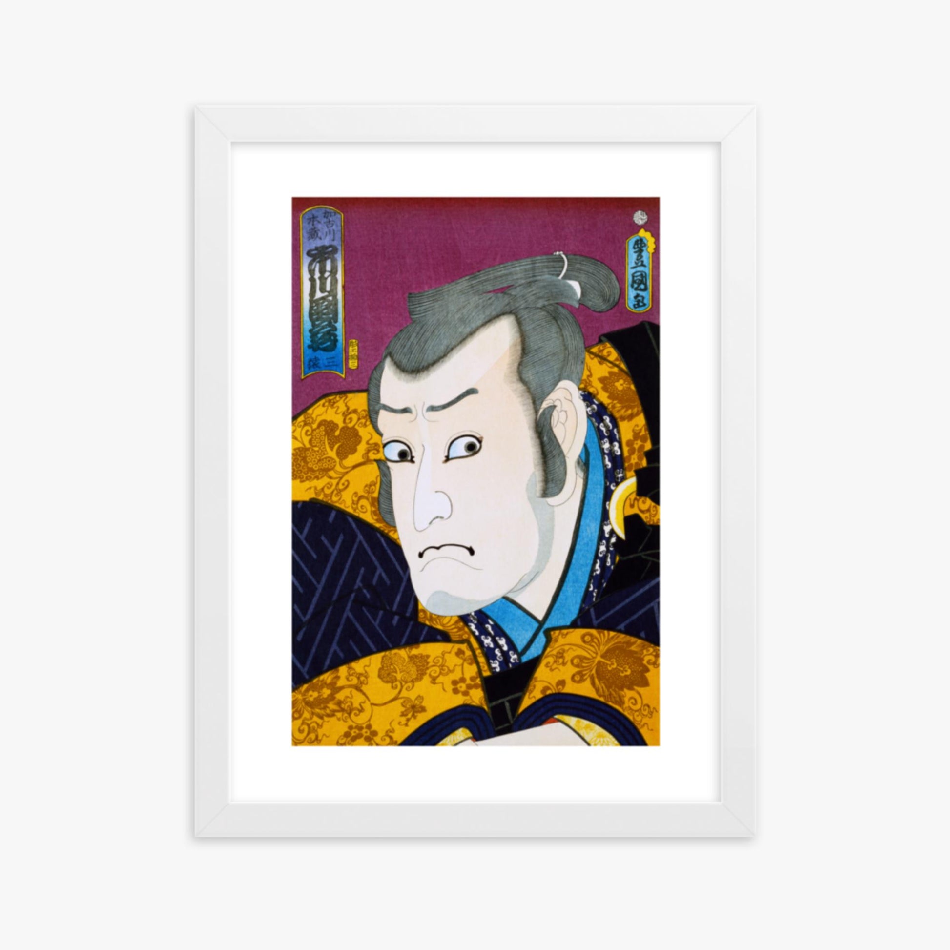 Utagawa Kunisada: From the series 'Famous Actors Past and Present' 1 - 30x40 cm Poster With White Frame