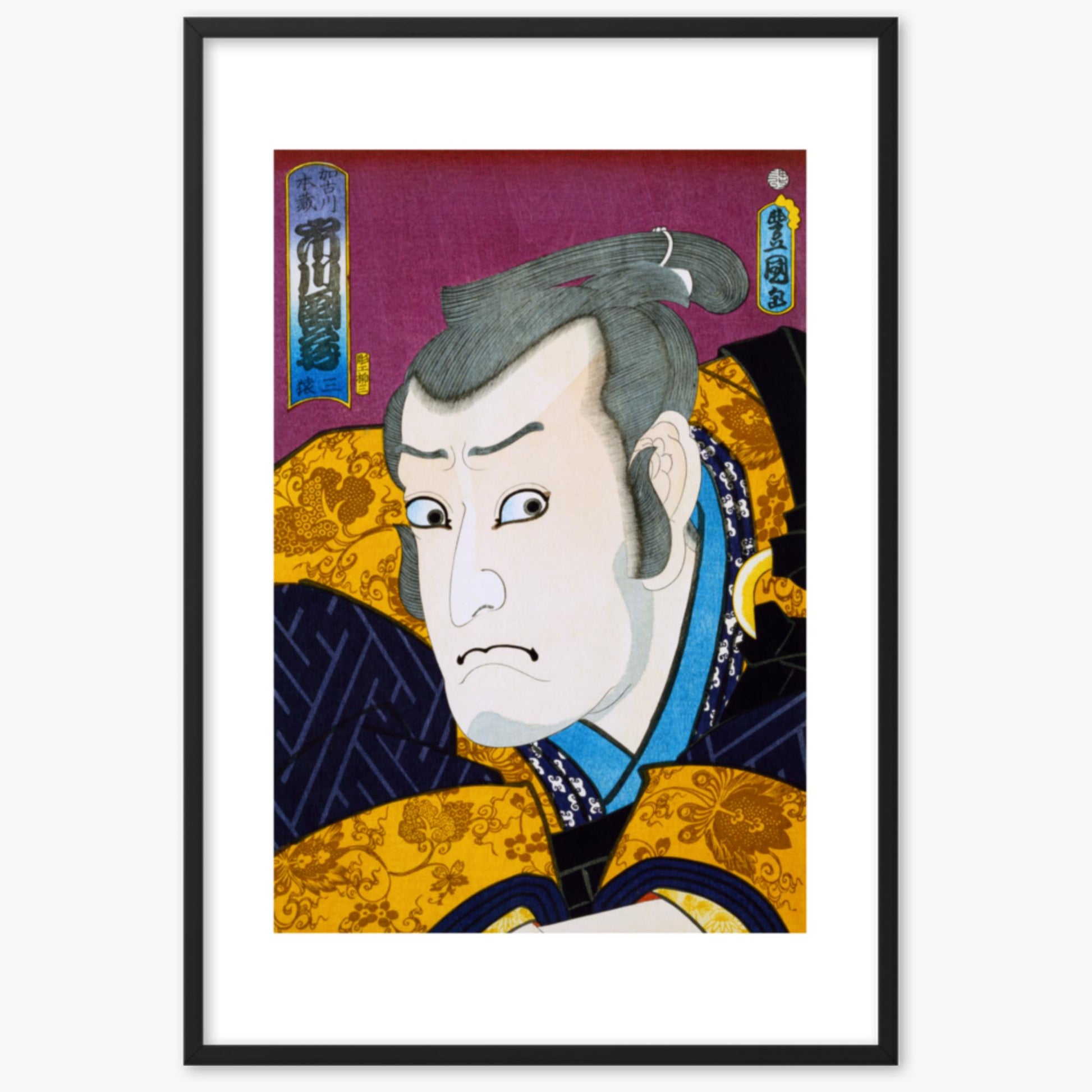 Utagawa Kunisada: From the series 'Famous Actors Past and Present' 1 - 61x91 cm Poster With Black Frame