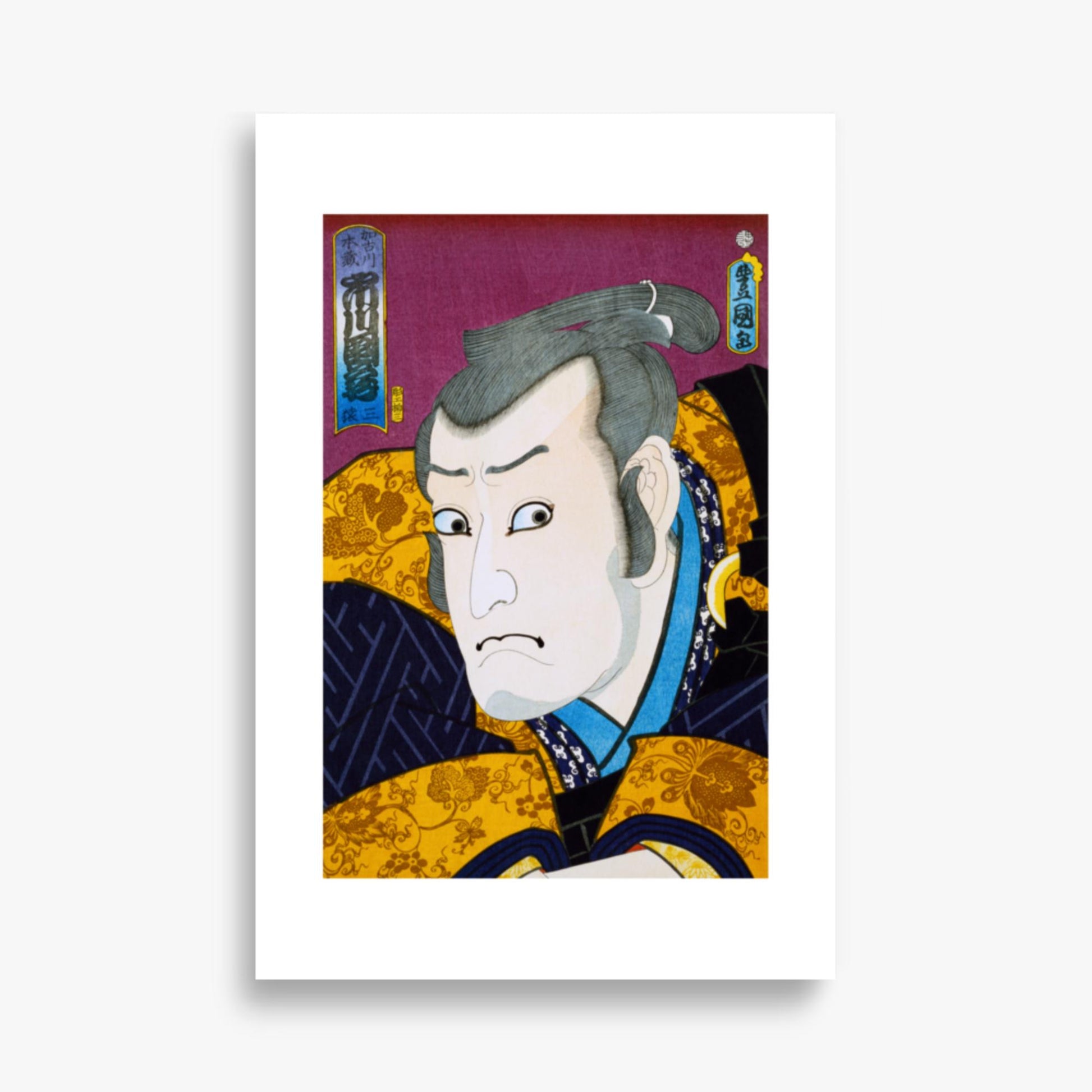 Utagawa Kunisada: From the series 'Famous Actors Past and Present' 1 - 61x91 cm Poster