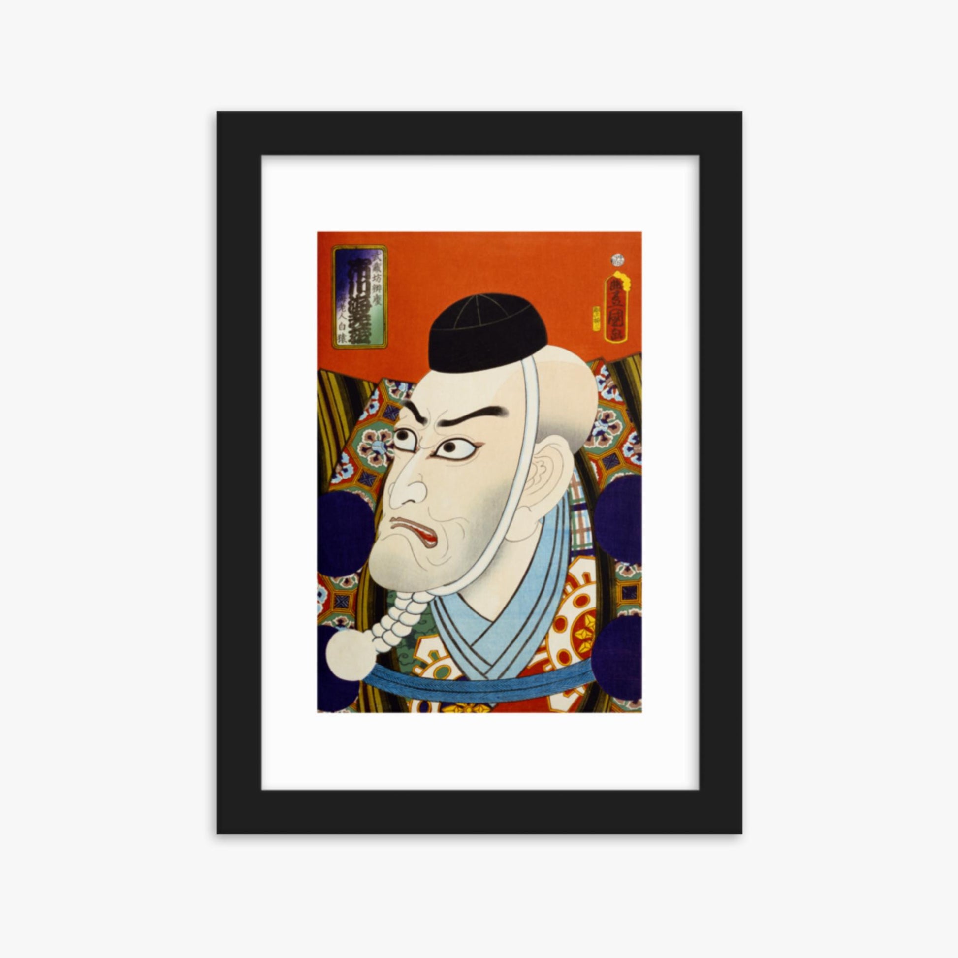 Utagawa Kunisada: From the series 'Famous Actors Past and Present' 2 - 21x30 cm Poster With Black Frame