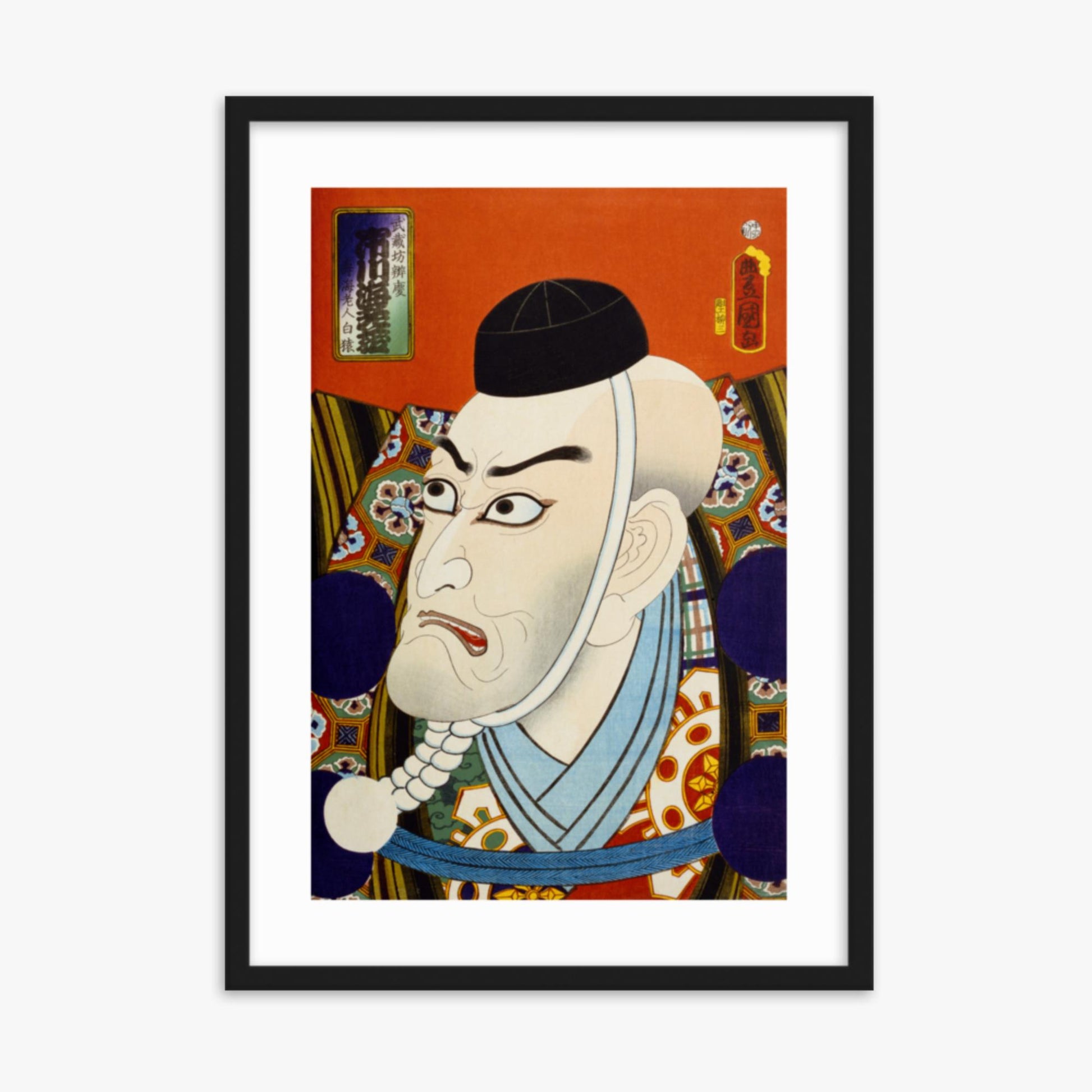 Utagawa Kunisada: From the series 'Famous Actors Past and Present' 2 - 50x70 cm Poster With Black Frame