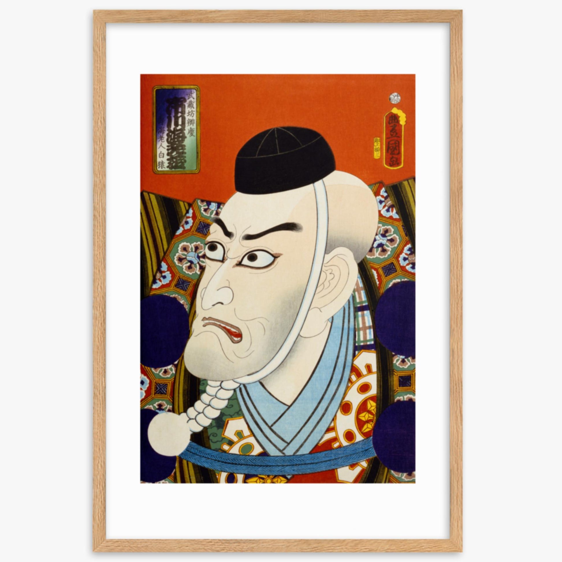 Utagawa Kunisada: From the series 'Famous Actors Past and Present' 2 - 61x91 cm Poster With Oak Frame