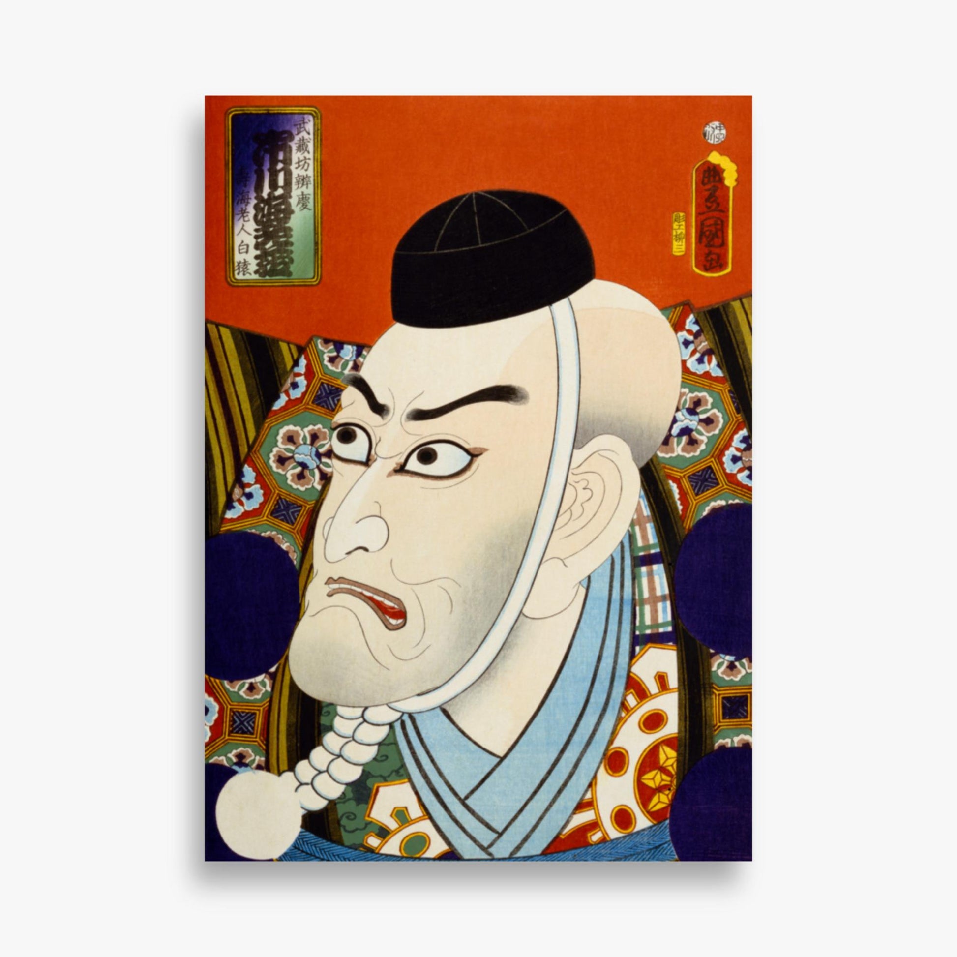 Utagawa Kunisada: From the series 'Famous Actors Past and Present' 2 - 50x70 cm Poster