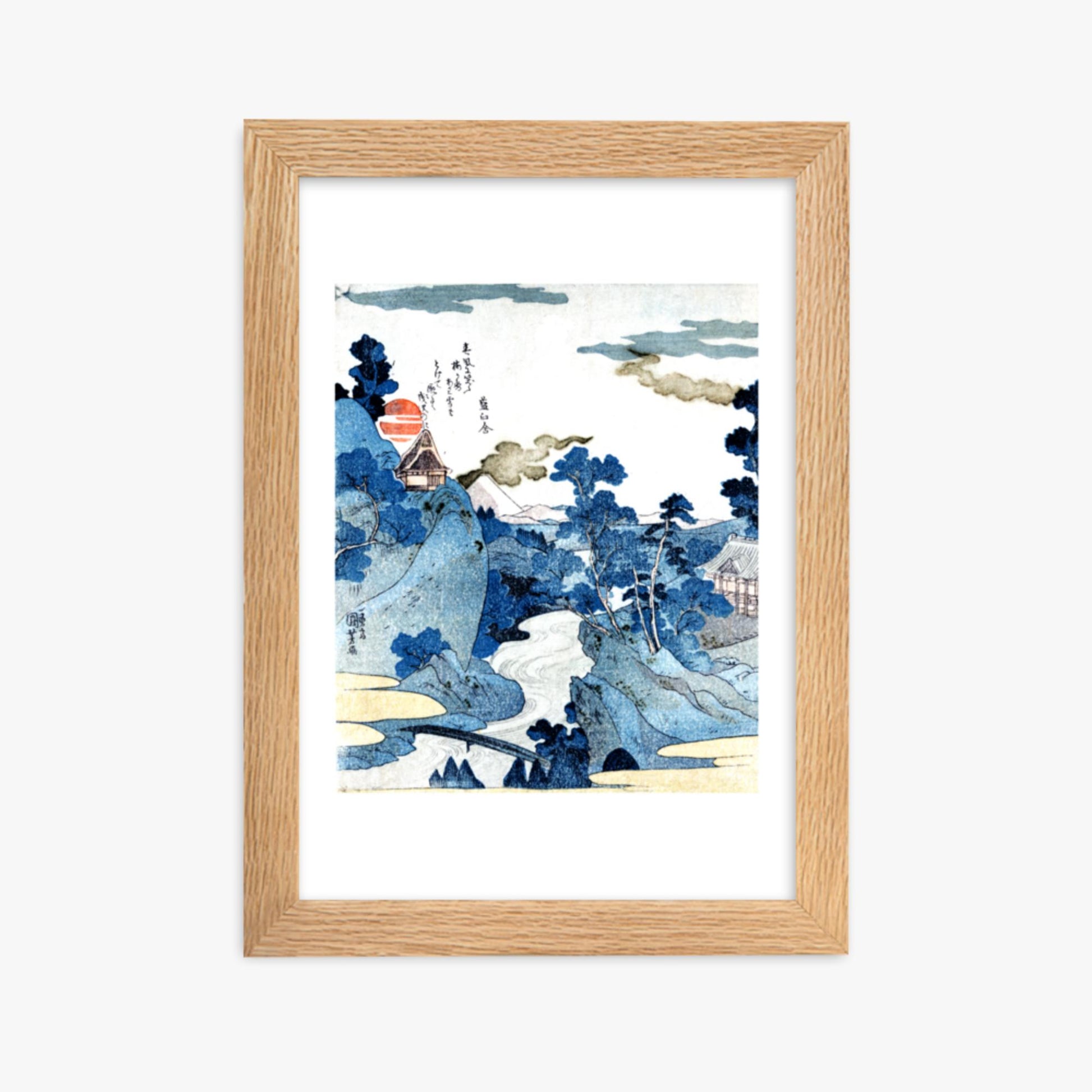 Utagawa Kuniyoshi - An evening view of Fuji 21x30 cm Poster With Oak Frame