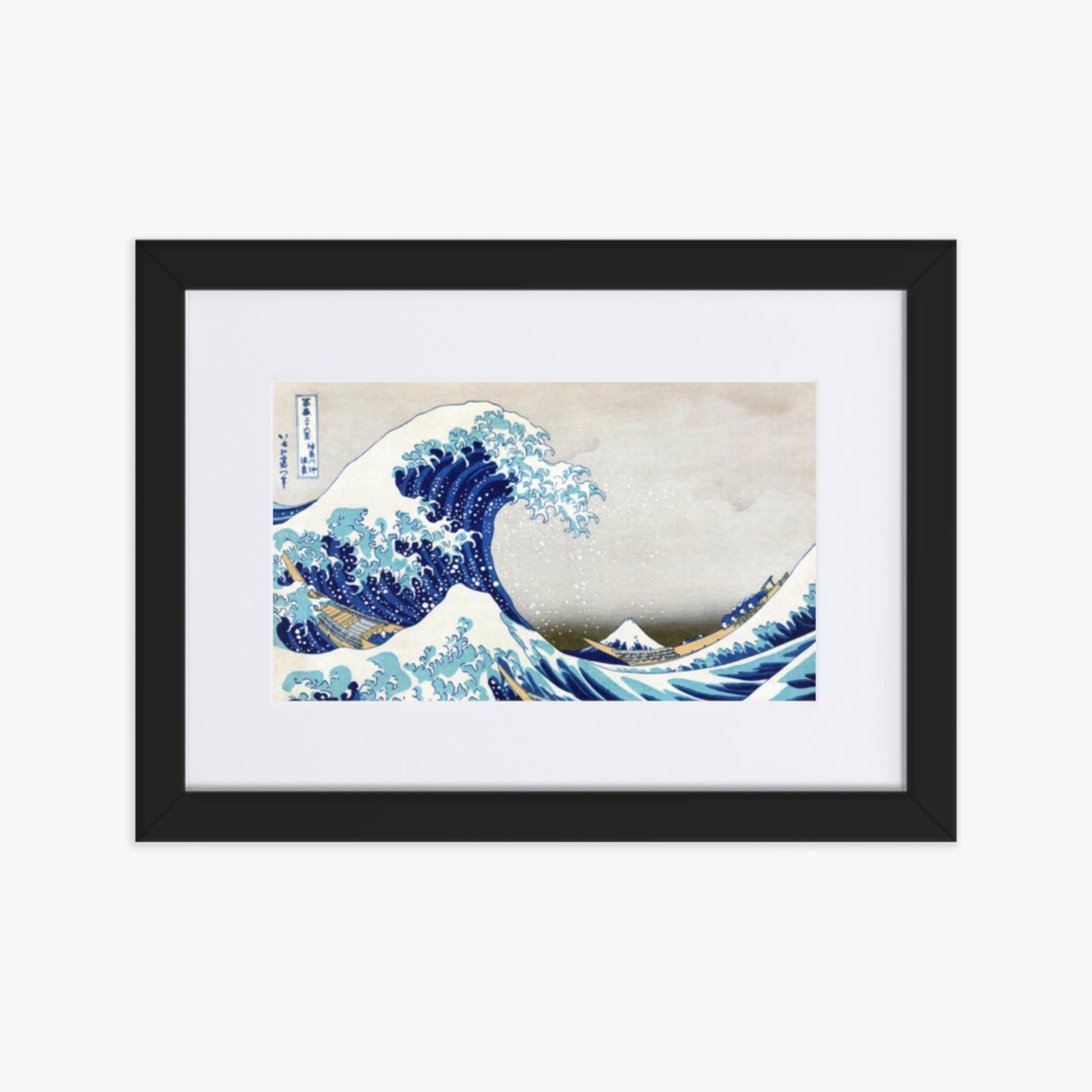 Katsushika Hokusai - The Great Wave off Kanagawa 21x30 cm Poster With Black Frame