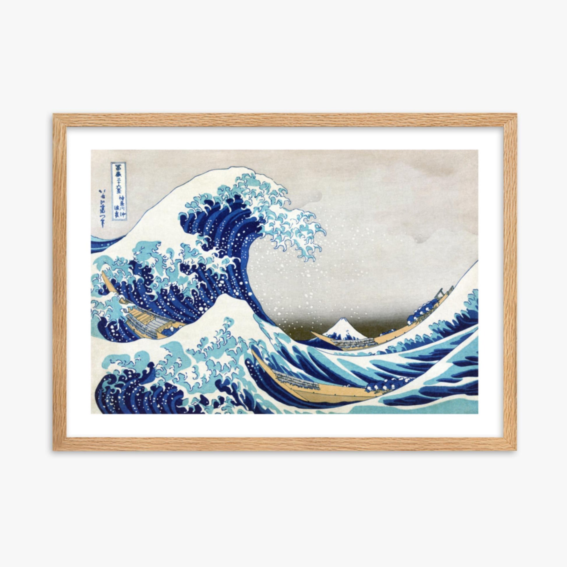 Katsushika Hokusai - The Great Wave off Kanagawa 50x70 cm Poster With Oak Frame