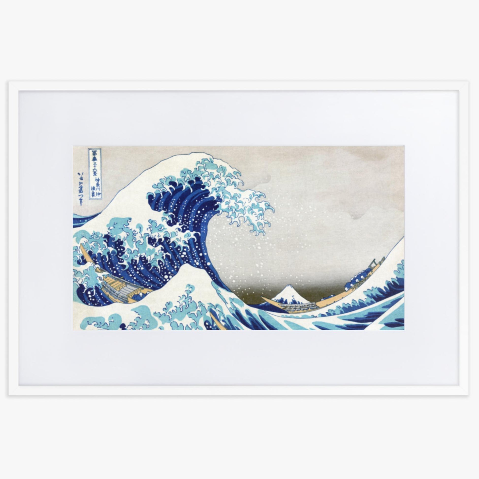 Katsushika Hokusai - The Great Wave off Kanagawa 61x91 cm Poster With White Frame