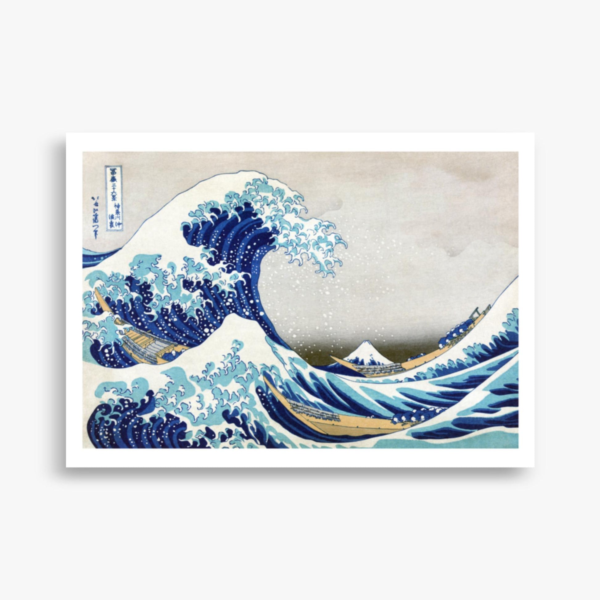 Katsushika Hokusai - The Great Wave off Kanagawa 50x70 cm Poster