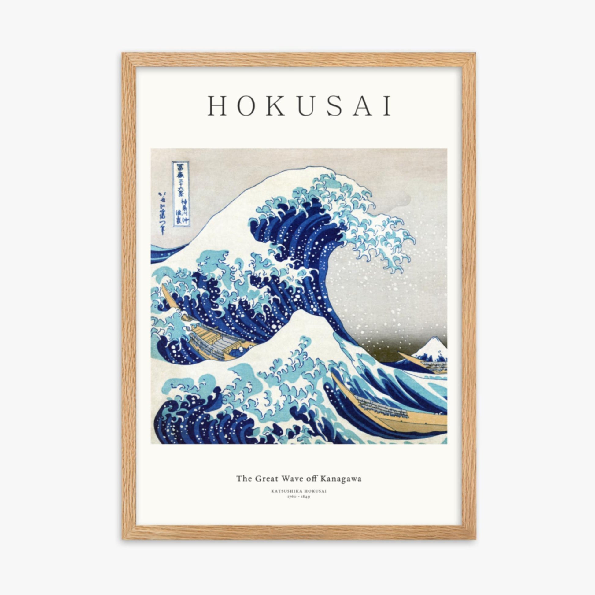 Katsushika Hokusai - The Great Wave off Kanagawa - Decoration 50x70 cm Poster With Oak Frame