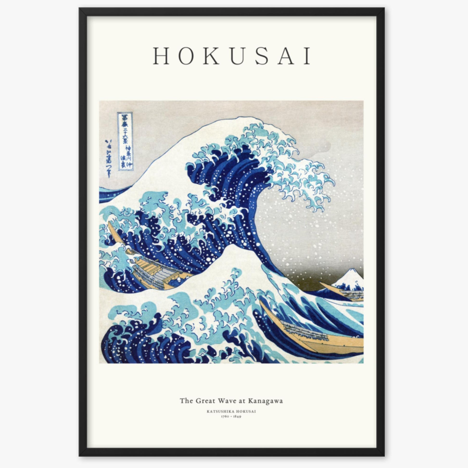 Katsushika Hokusai - The Great Wave off Kanagawa - Decoration 61x91 cm Poster With Black Frame