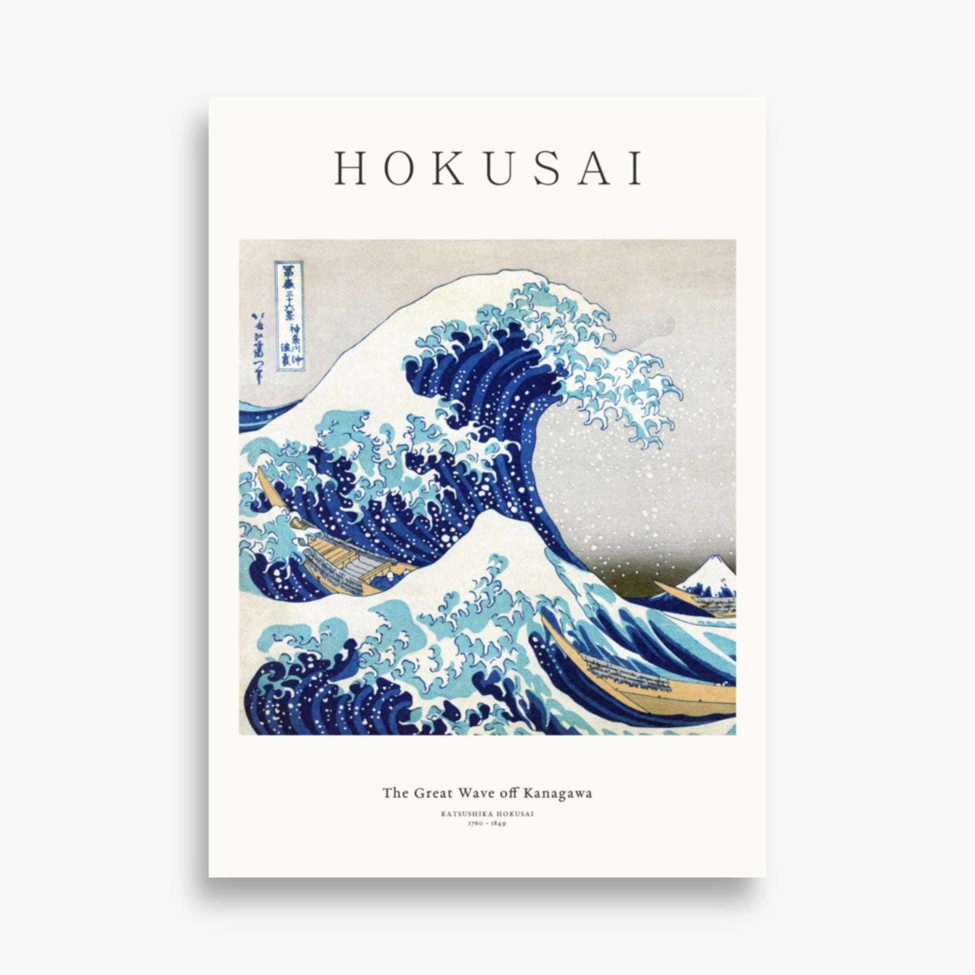 Katsushika Hokusai - The Great Wave off Kanagawa - Decoration 50x70 cm Poster