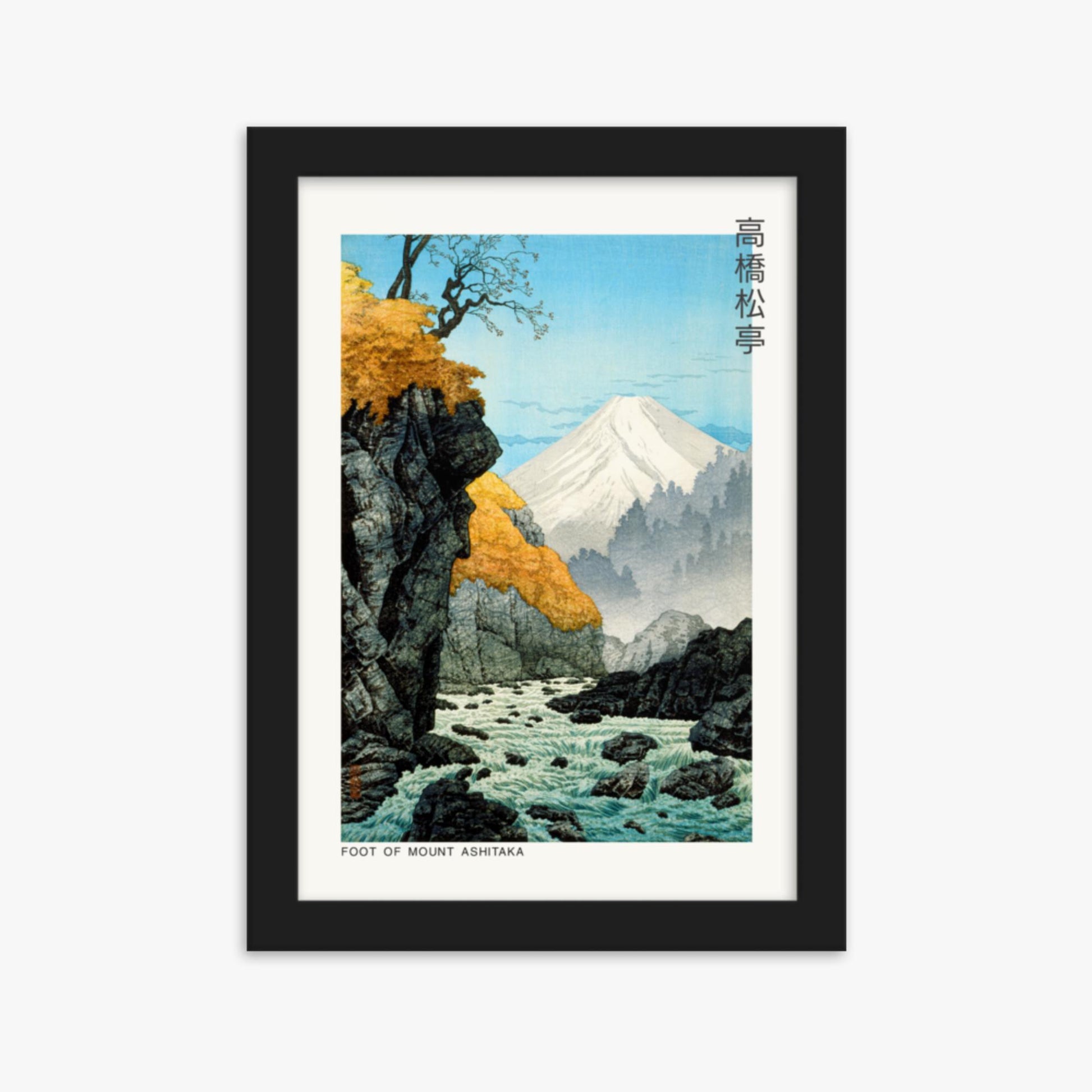 Hiroaki Takahashi - Foot of Mount Ashitaka - Decoration 21x30 cm Poster With Black Frame