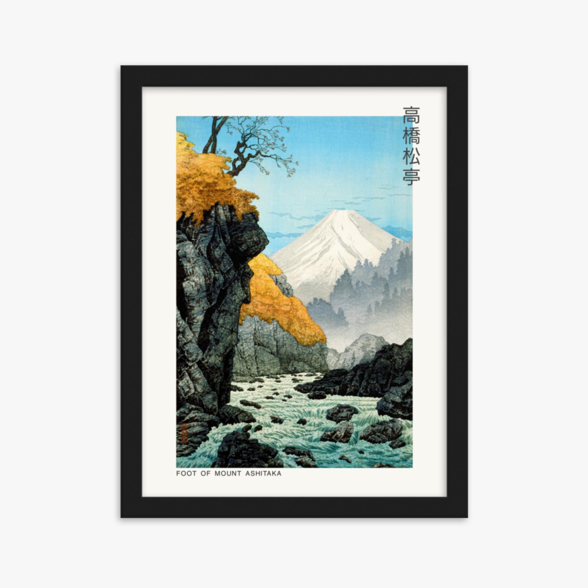 Hiroaki Takahashi - Foot of Mount Ashitaka - Decoration 30x40 cm Poster With Black Frame