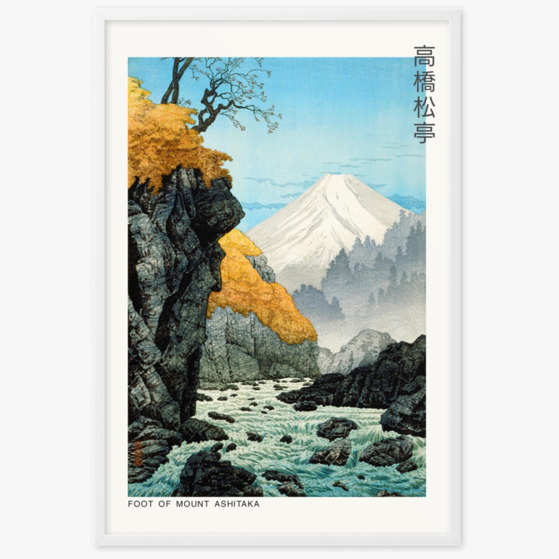 Hiroaki Takahashi - Foot of Mount Ashitaka - Decoration 61x91 cm Poster With White Frame