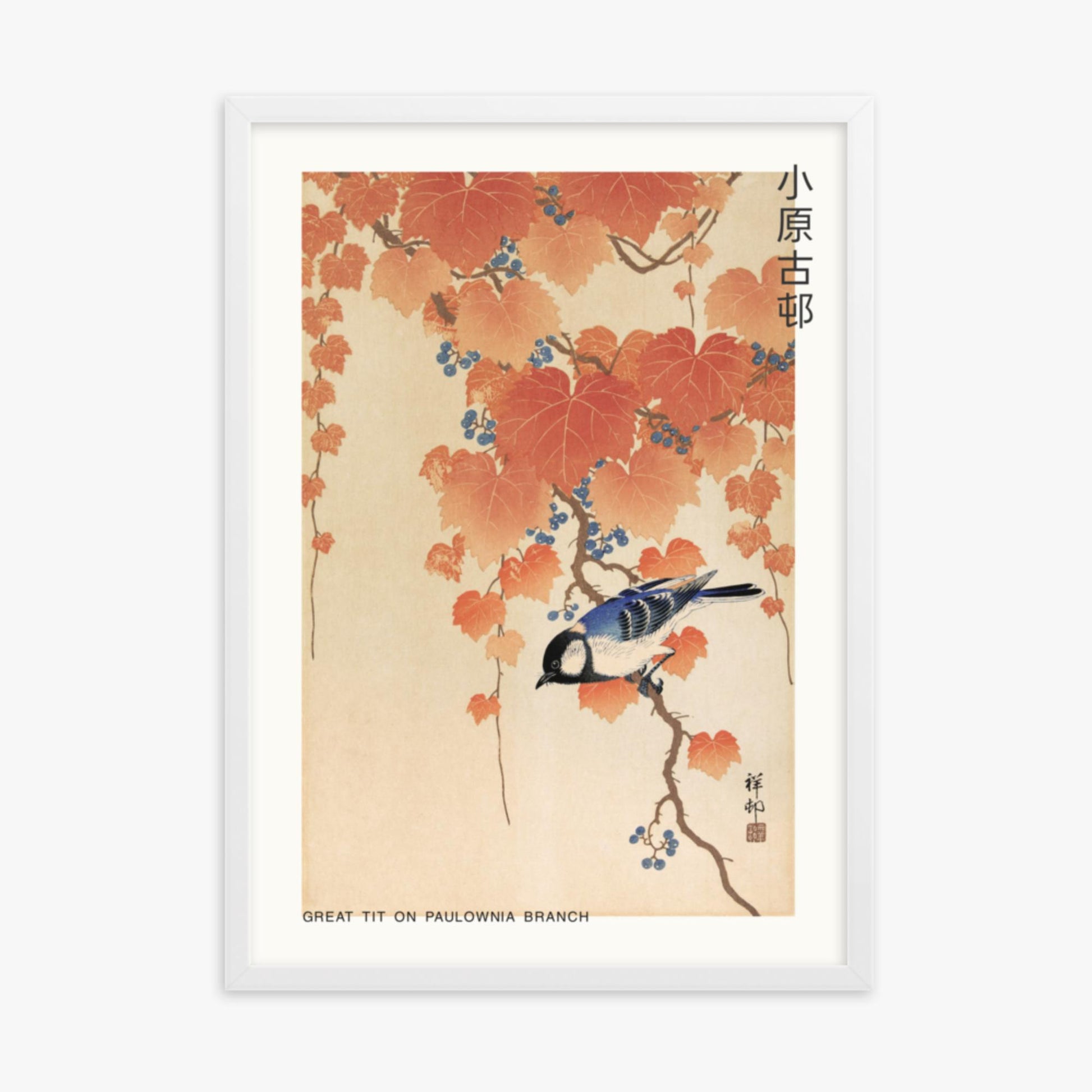 Ohara Koson - Great tit on paulownia branch - Decoration 50x70 cm Poster With White Frame