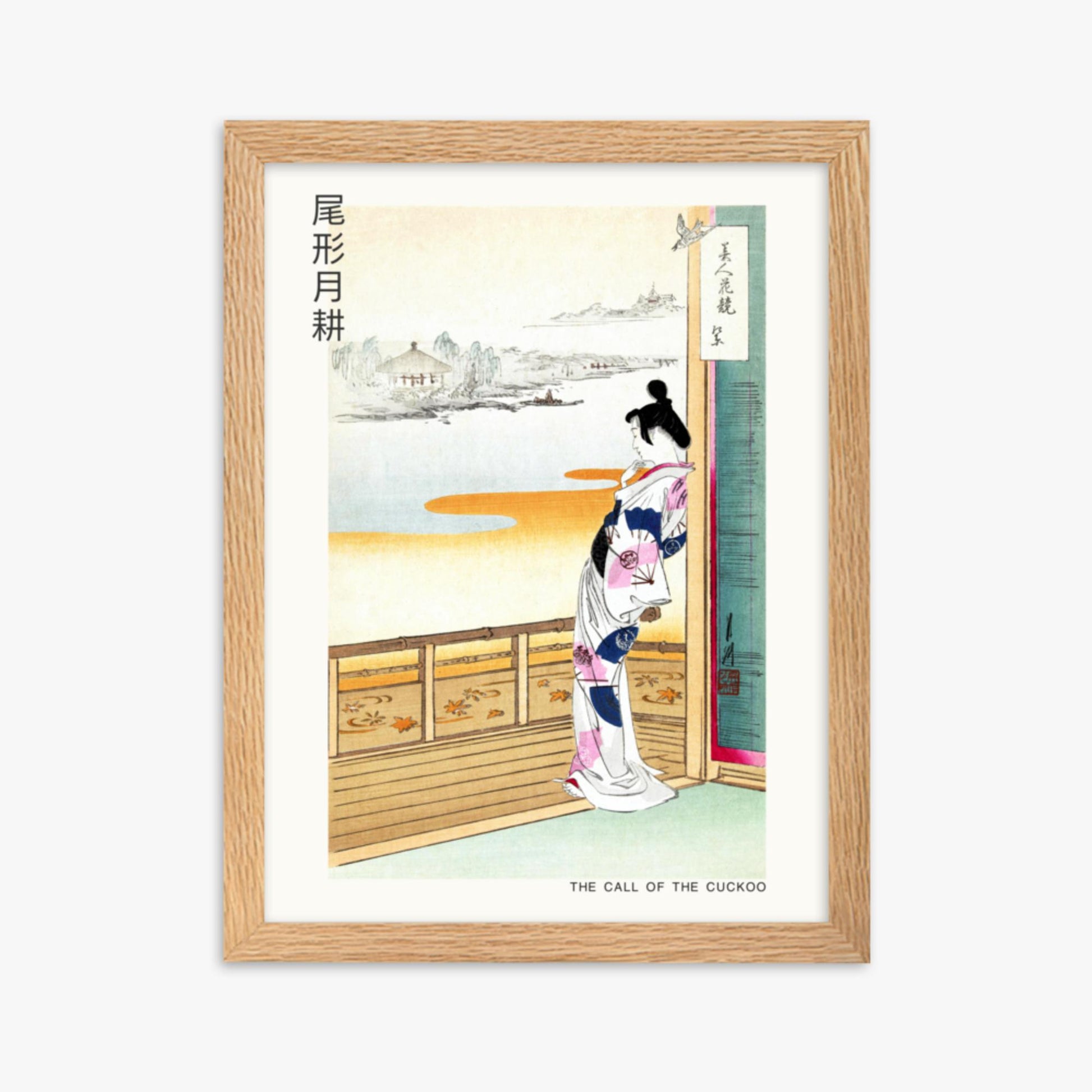 Ogata Gekko - The Call of the Cuckoo - Decoration 30x40 cm Poster With Oak Frame