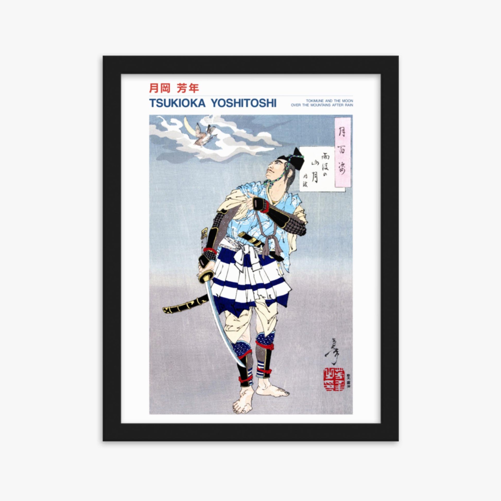 Tsukioka Yoshitoshi - Tokimune and the Moon Over the Mountains after Rain - Decoration 30x40 cm Poster With Black Frame