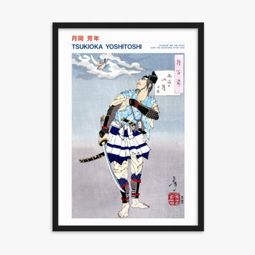 Tsukioka Yoshitoshi - Tokimune and the Moon Over the Mountains after Rain - Decoration 50x70 cm Poster With Black Frame