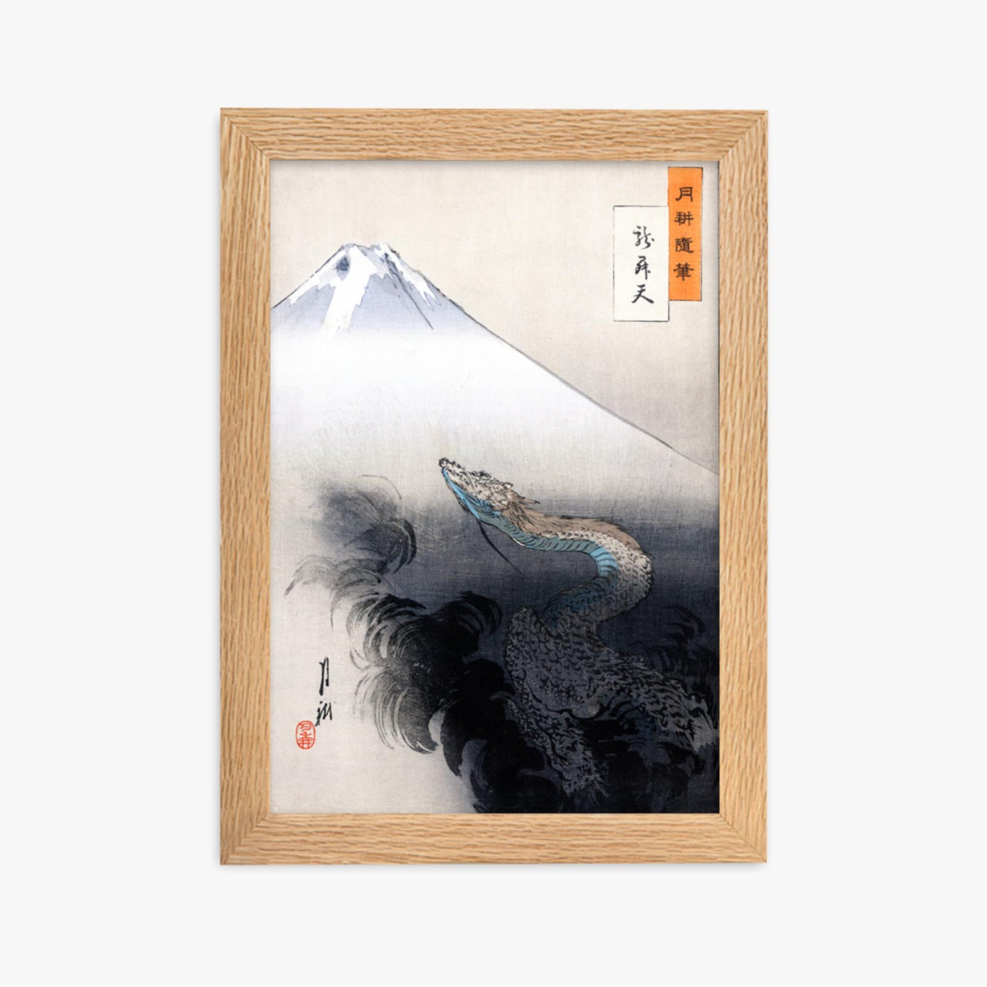 Ogata Gekko - Dragon rising to the heavens 21x30 cm Poster With Oak Frame