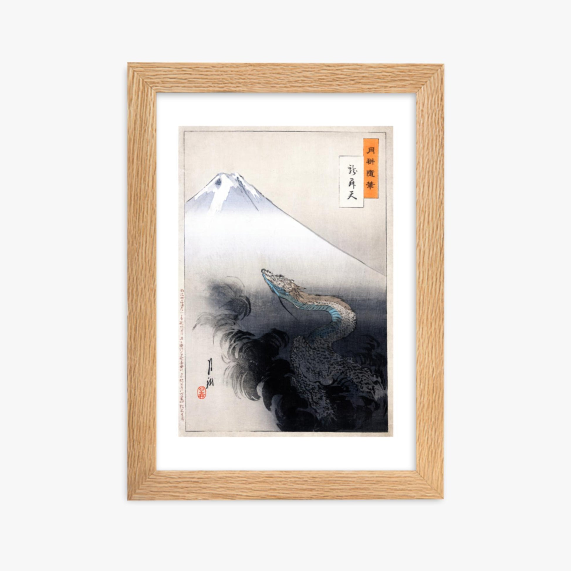 Ogata Gekko - Dragon rising to the heavens 21x30 cm Poster With Oak Frame