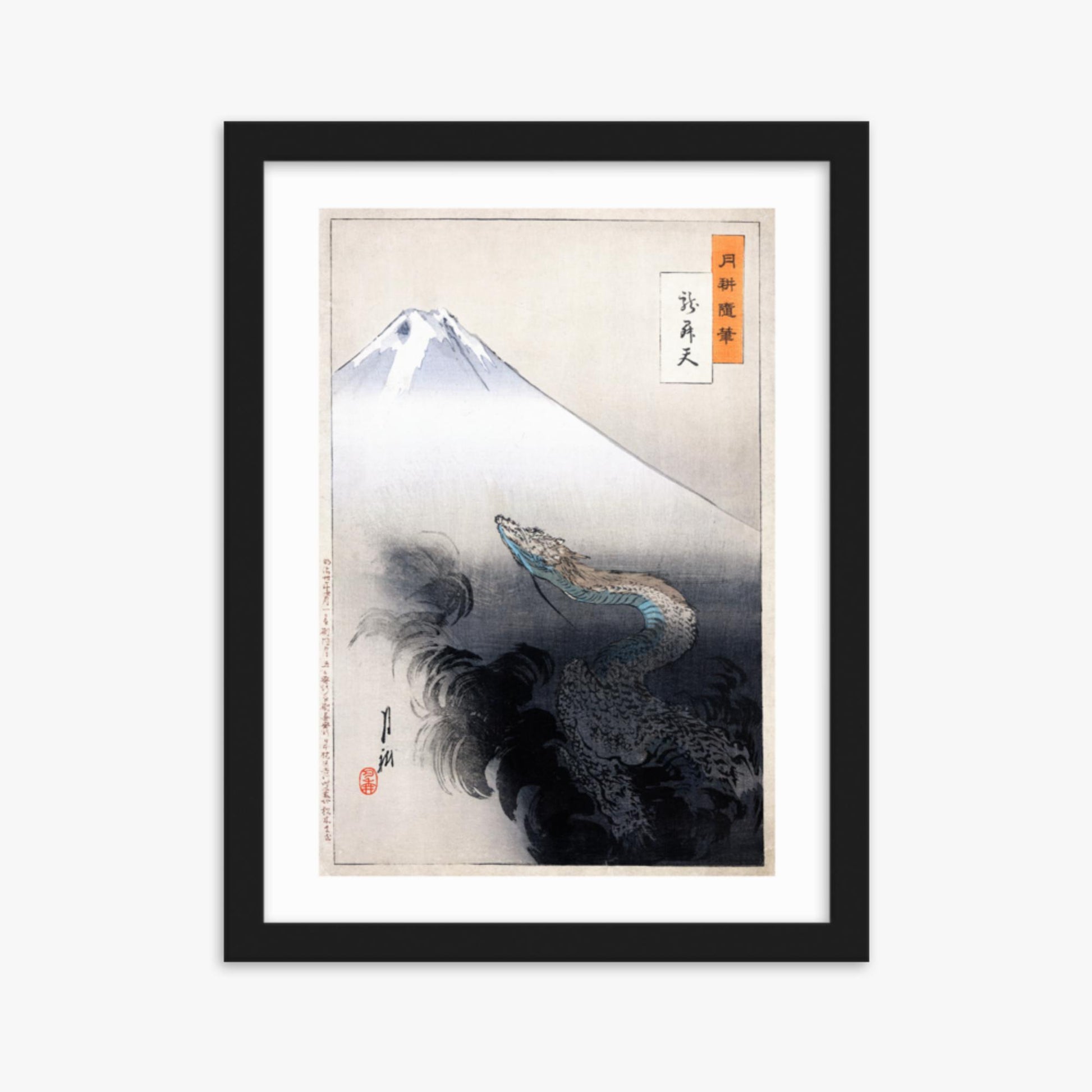 Ogata Gekko - Dragon rising to the heavens 30x40 cm Poster With Black Frame