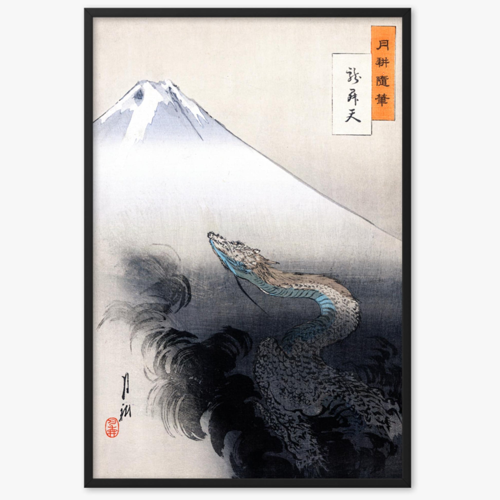 Ogata Gekko - Dragon rising to the heavens 61x91 cm Poster With Black Frame