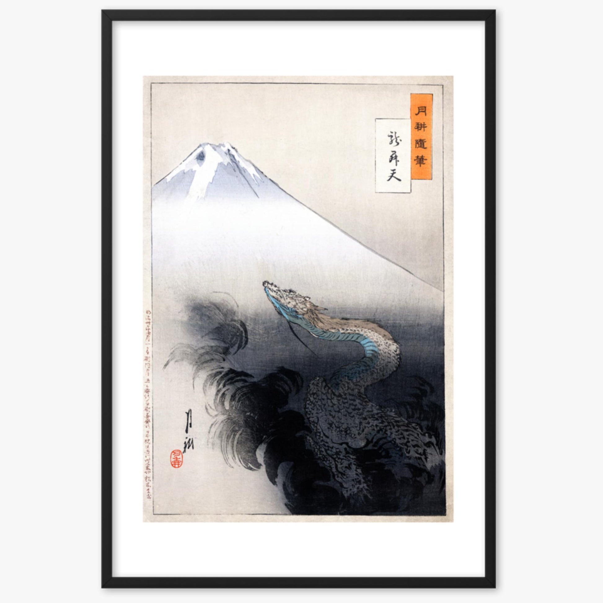 Ogata Gekko - Dragon rising to the heavens 61x91 cm Poster With Black Frame