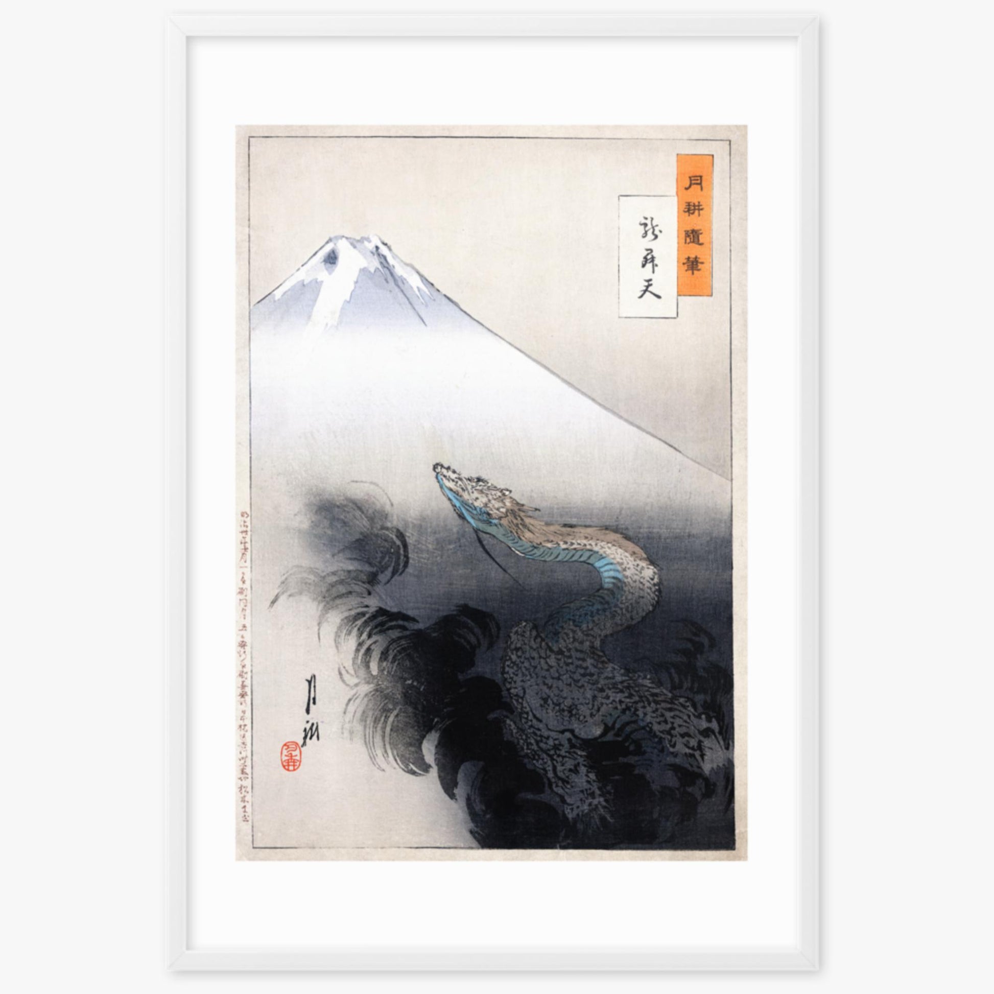 Ogata Gekko - Dragon rising to the heavens 61x91 cm Poster With White Frame