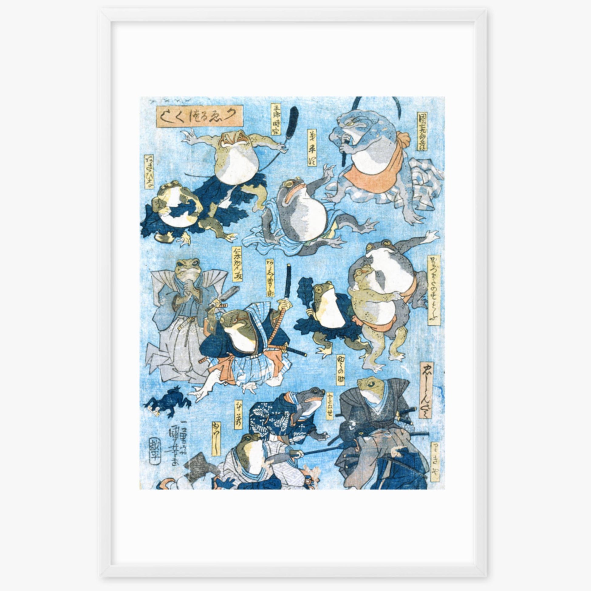 Utagawa Kuniyoshi - Famous Heroes of the Kabuki Stage Played by Frogs  61x91 cm Poster With White Frame