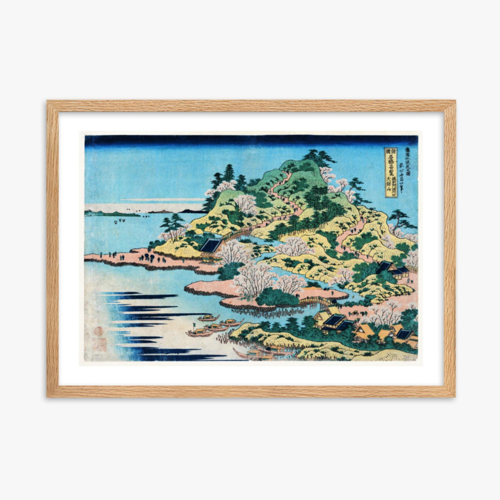 Katsushika Hokusai - Sesshu Ajigawaguchi Tenposan  50x70 cm Poster With Oak Frame