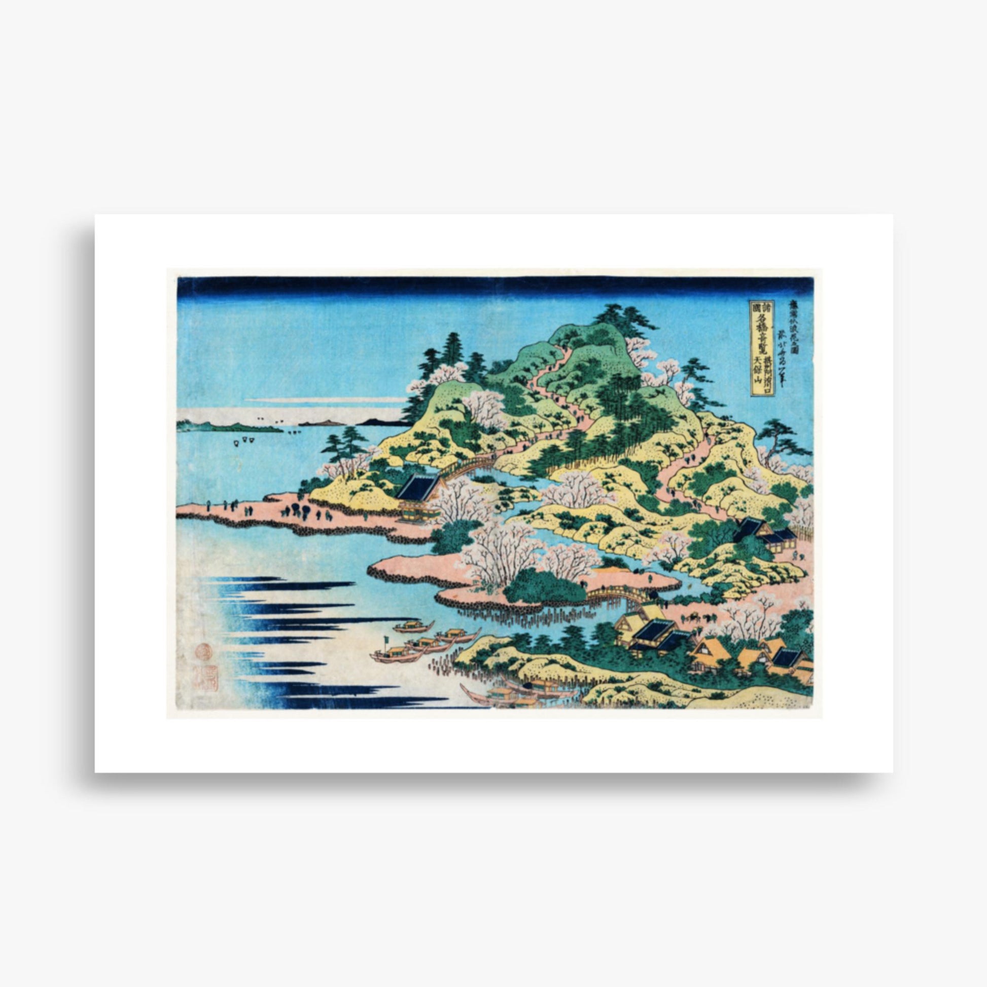 Katsushika Hokusai - Sesshu Ajigawaguchi Tenposan  70x100 cm Poster