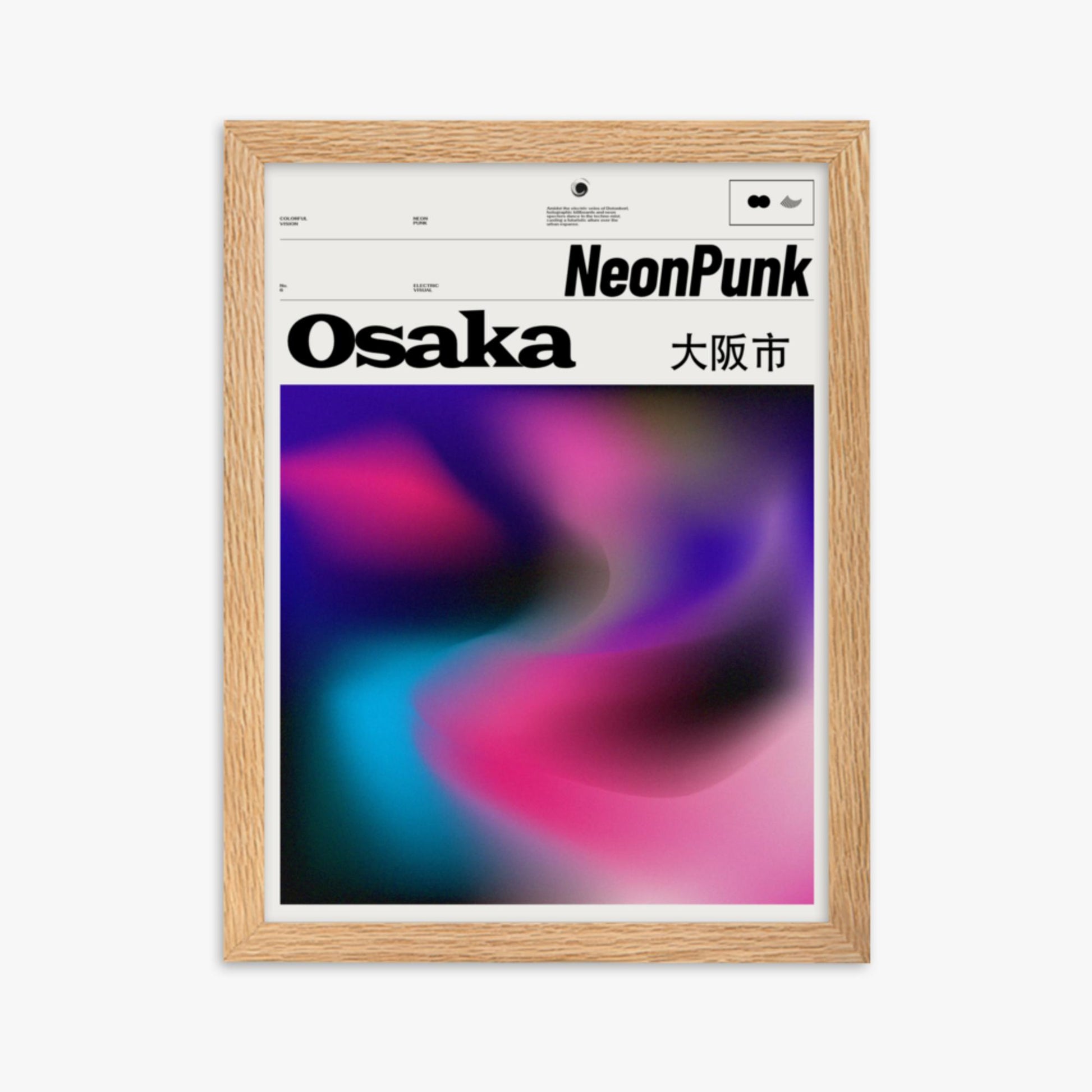 Modern illustration: Neon Swirl 30x40 cm Poster With Oak Frame Frame