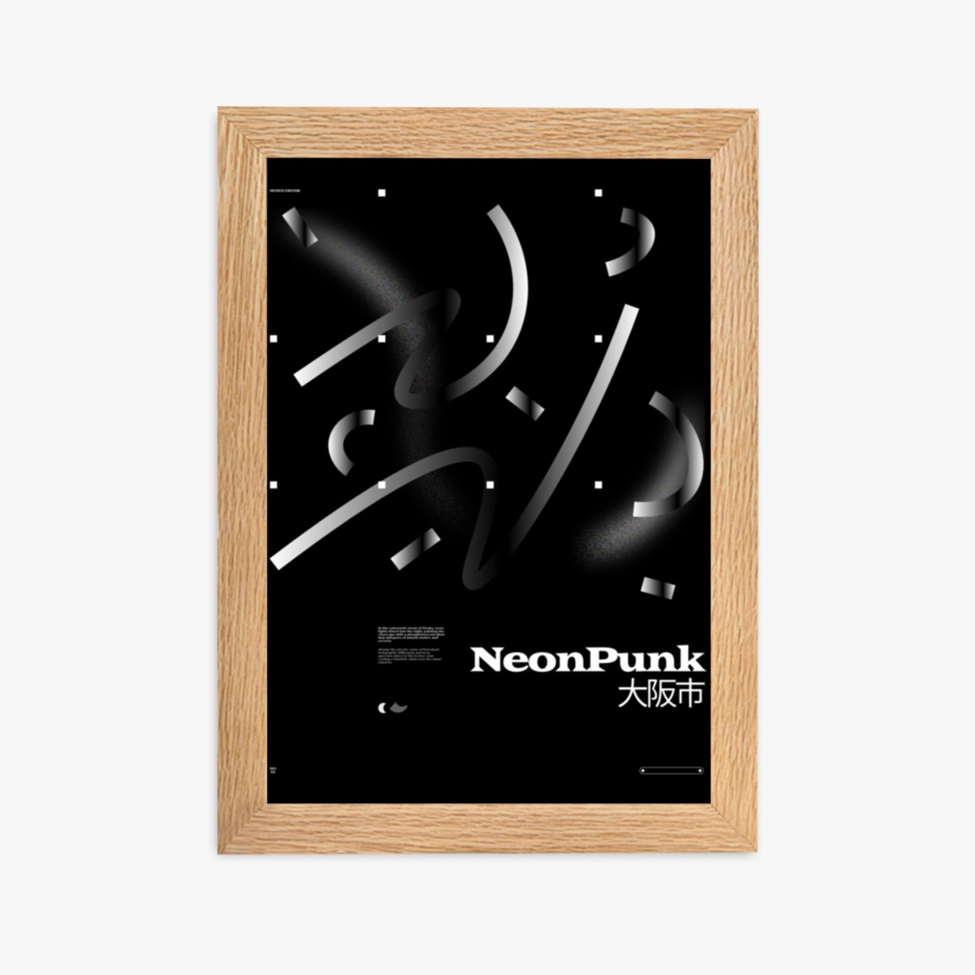 Modern illustration: Monochrome Lines 21x30 cm Poster With Oak Frame Frame