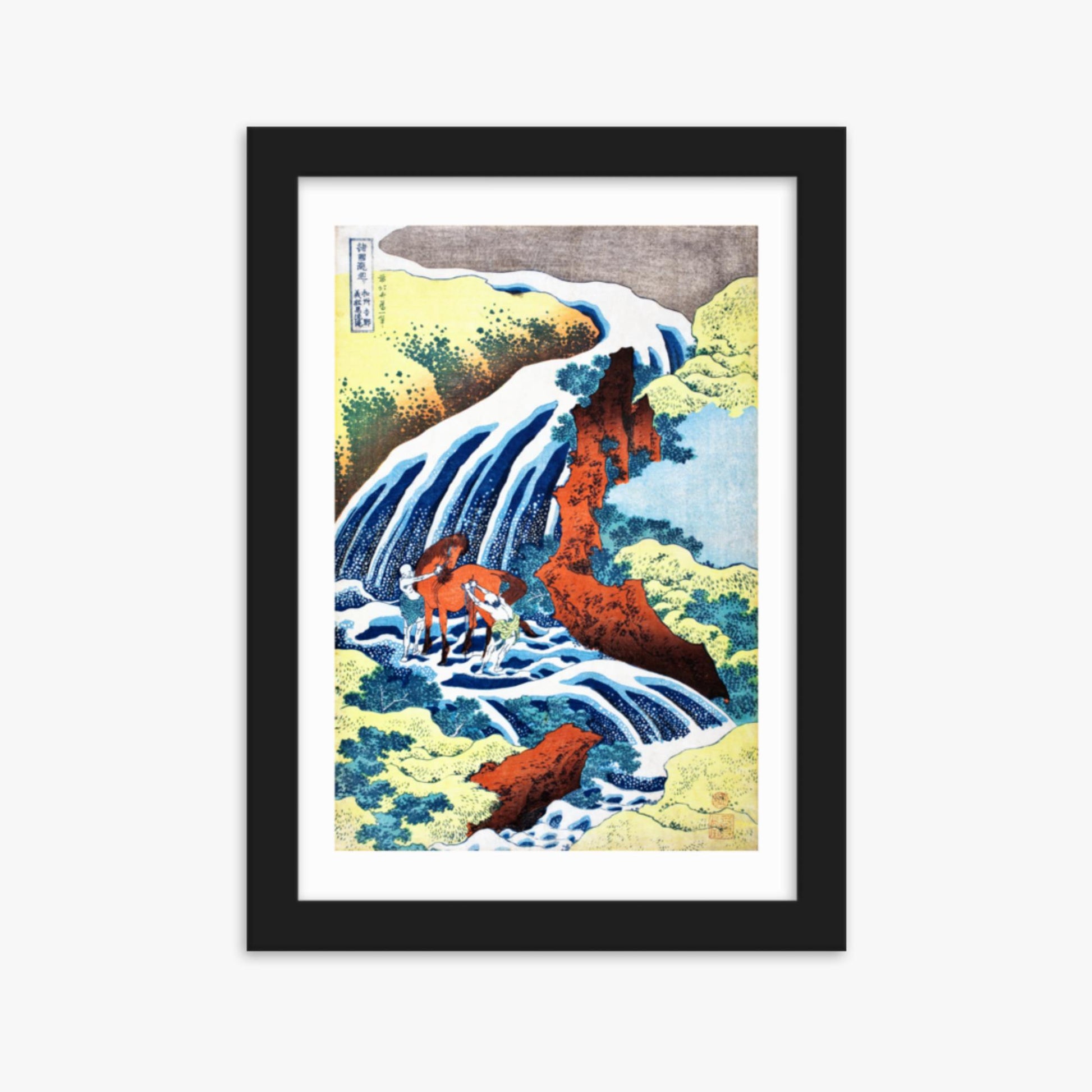 Katsushika Hokusai - The Yoshitsune Horse-Washing Falls at Yoshino, Izumi Province 21x30 cm Poster With Black Frame