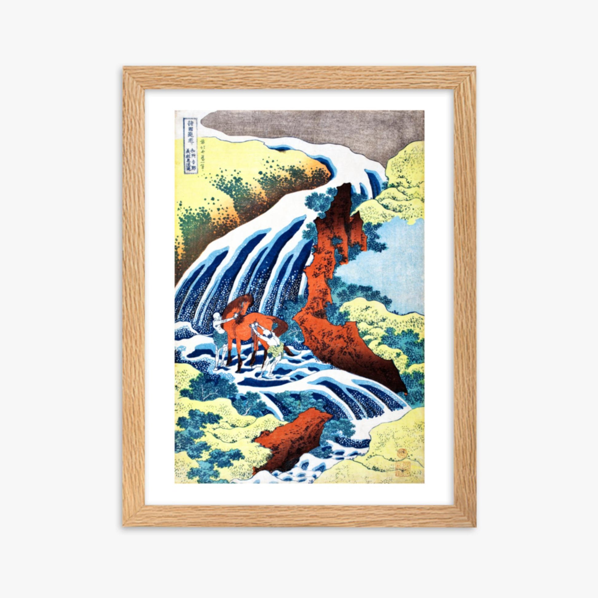 Katsushika Hokusai - The Yoshitsune Horse-Washing Falls at Yoshino, Izumi Province 30x40 cm Poster With Oak Frame