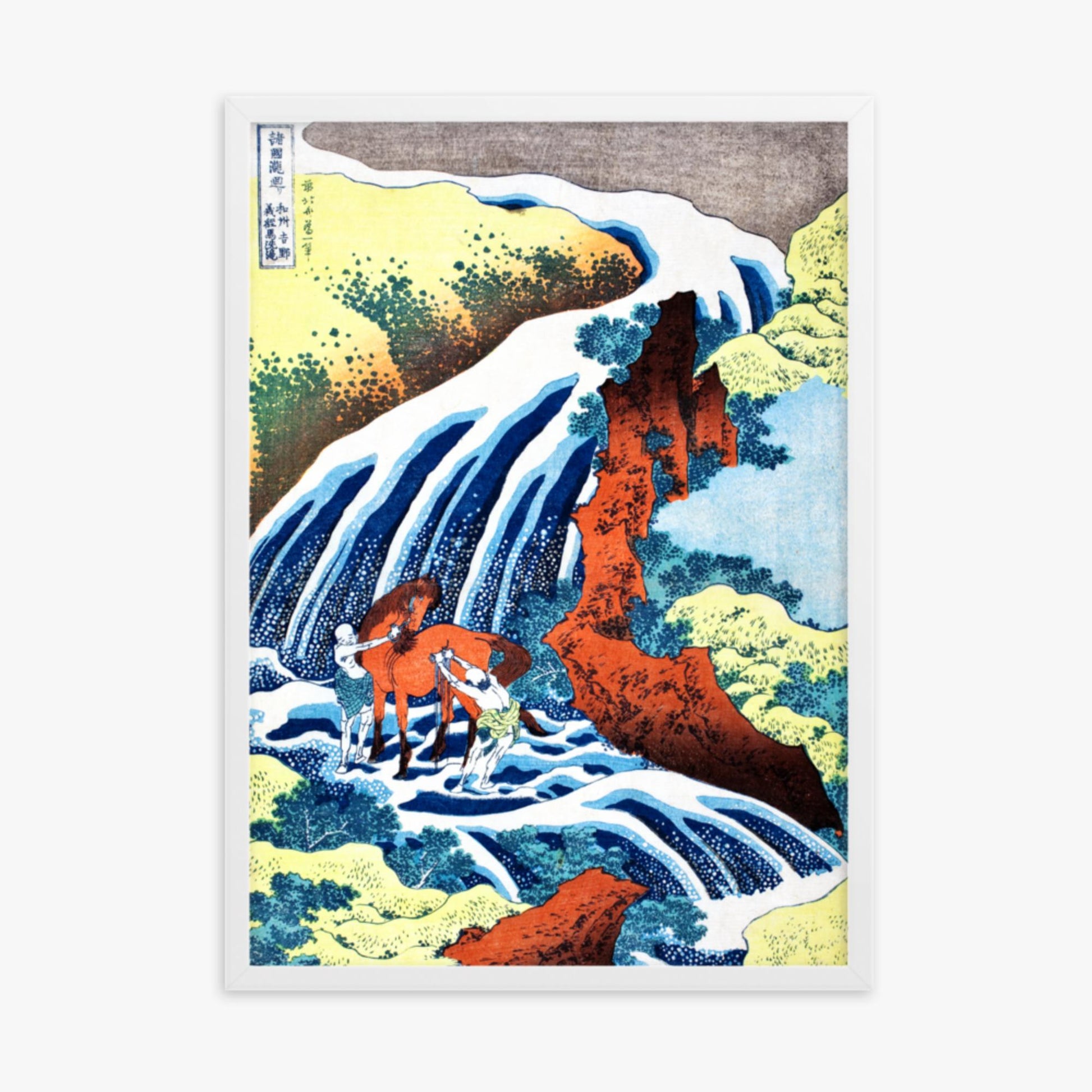 Katsushika Hokusai - The Yoshitsune Horse-Washing Falls at Yoshino, Izumi Province 50x70 cm Poster With White Frame