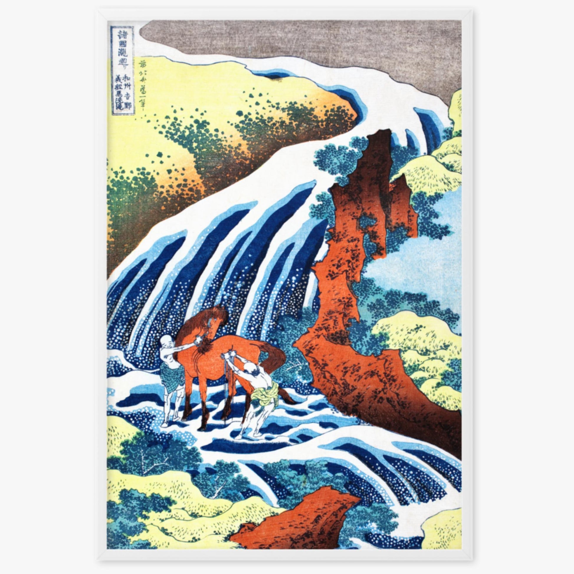 Katsushika Hokusai - The Yoshitsune Horse-Washing Falls at Yoshino, Izumi Province 61x91 cm Poster With White Frame