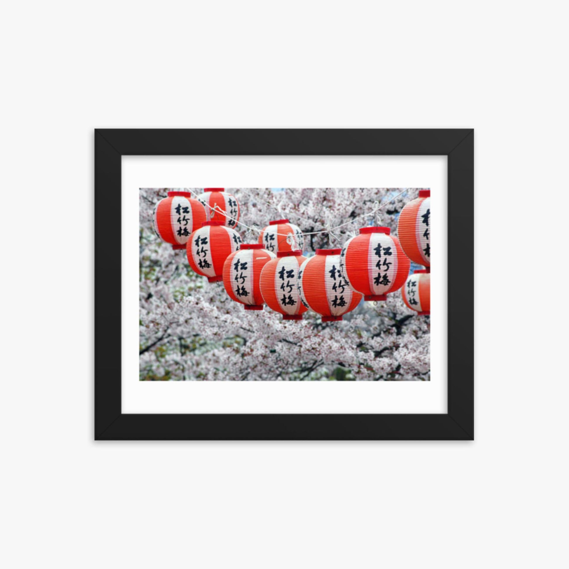 Japanese Lanterns and Cherry Blossom, Kyoto, Japan 8x10 in Poster With Black Frame