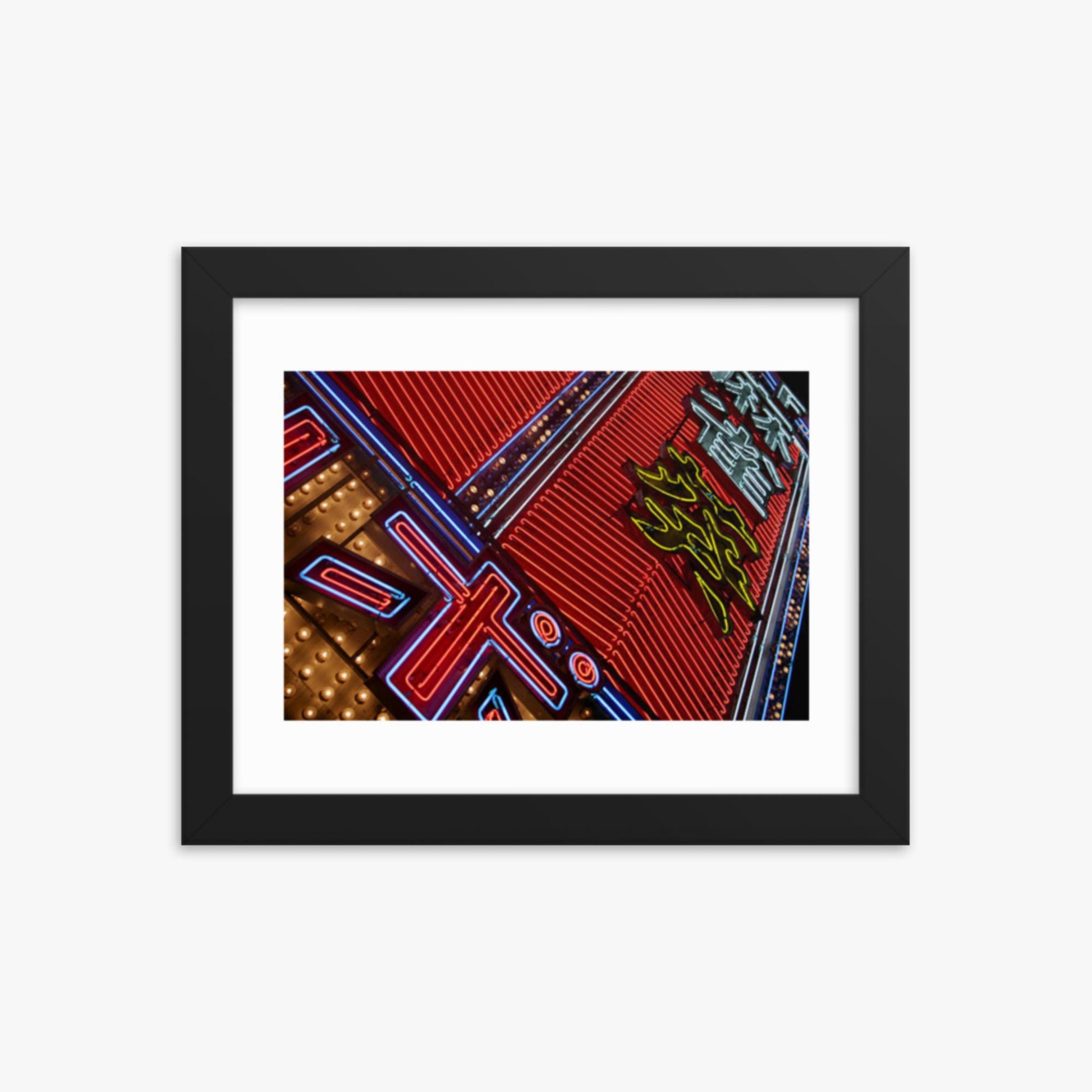 Japan Neon 8x10 in Poster With Black Frame