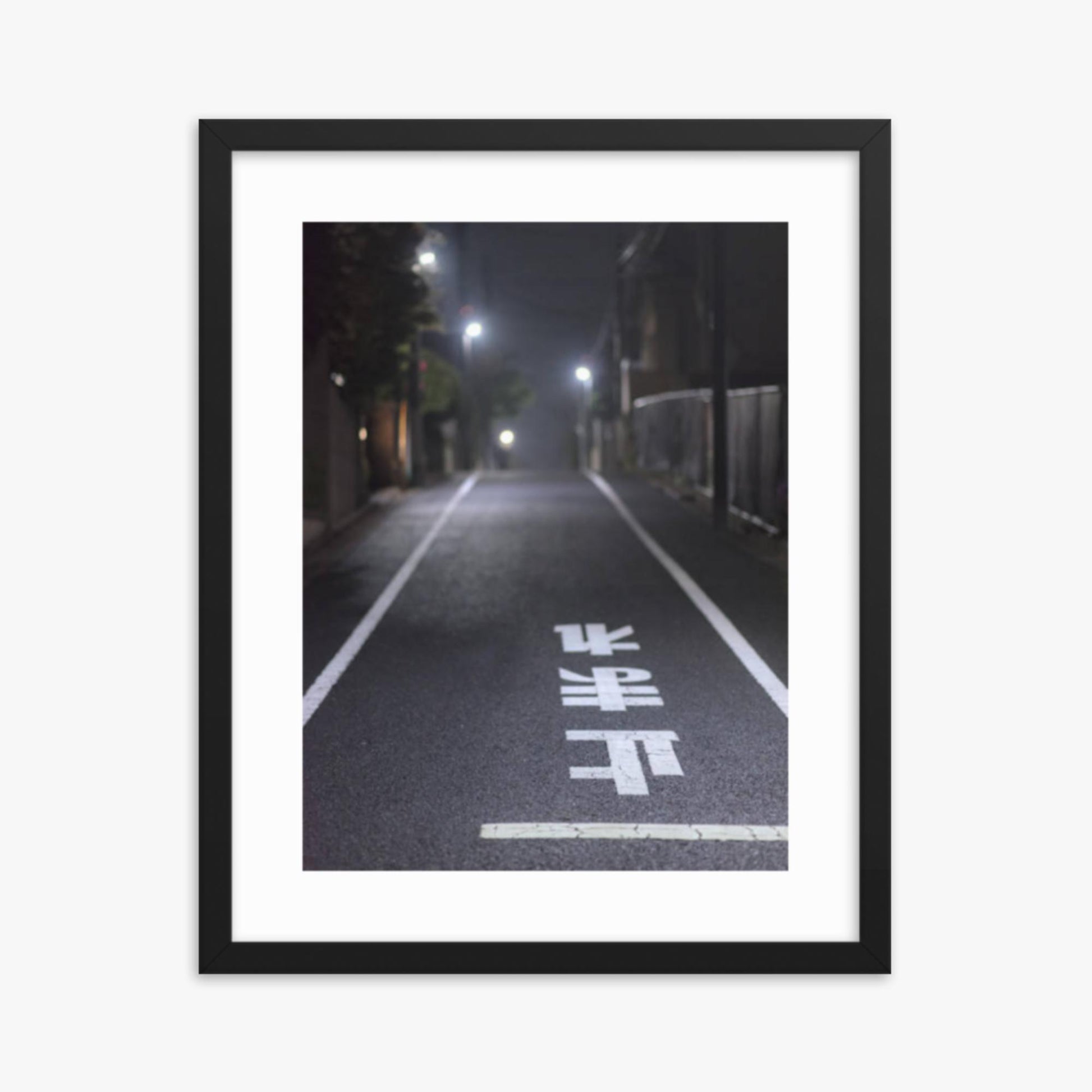 Typical road by night with the stop sign in Japanese written on the ground 16x20 in Poster With Black Frame