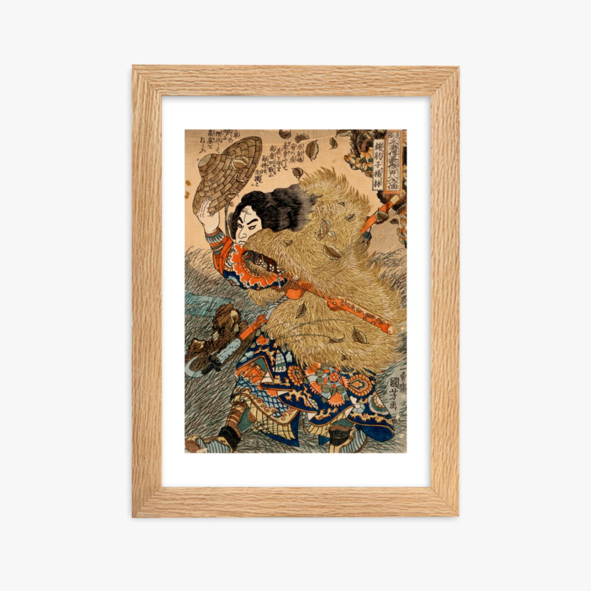 Utagawa Kuniyoshi - Kinhyoshi Yorin, Hero of the Suikoden 21x30 cm Poster With Oak Frame