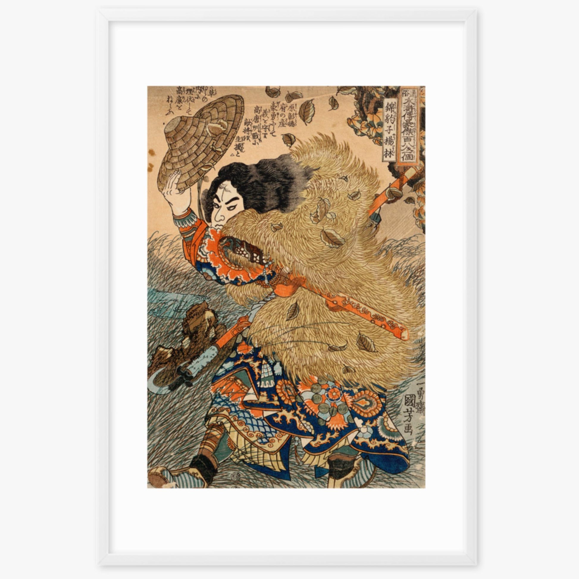 Utagawa Kuniyoshi - Kinhyoshi Yorin, Hero of the Suikoden 61x91 cm Poster With White Frame